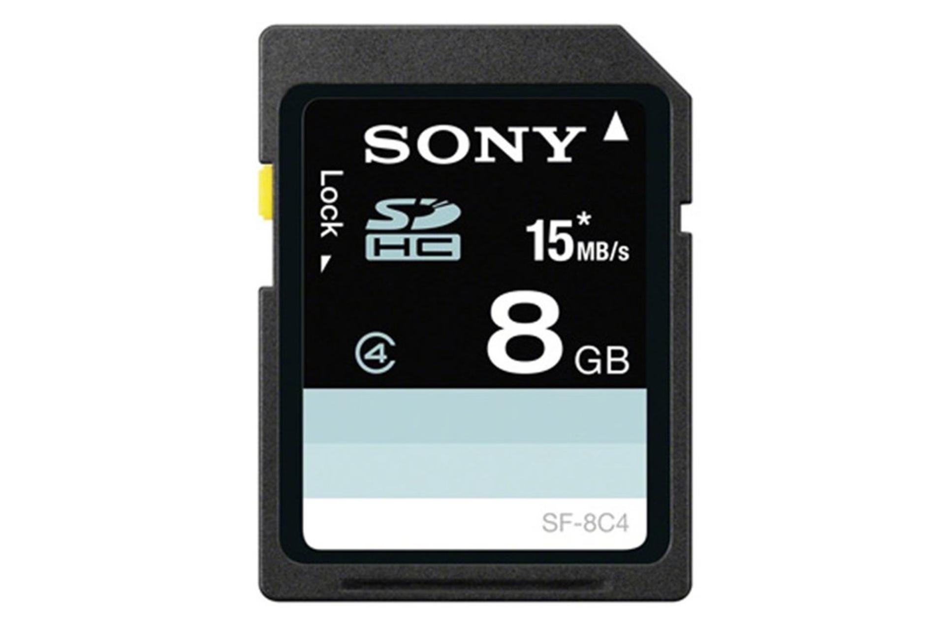 Sony SF-8C4 SDHC Class 4 8GB
