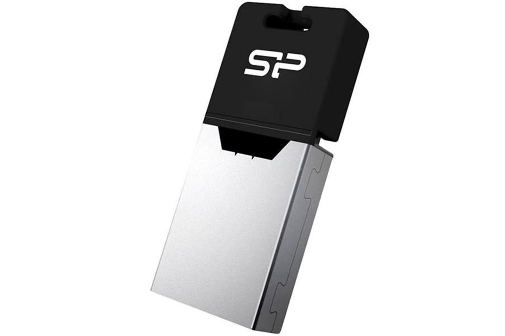 Silicon Power X20 8GB