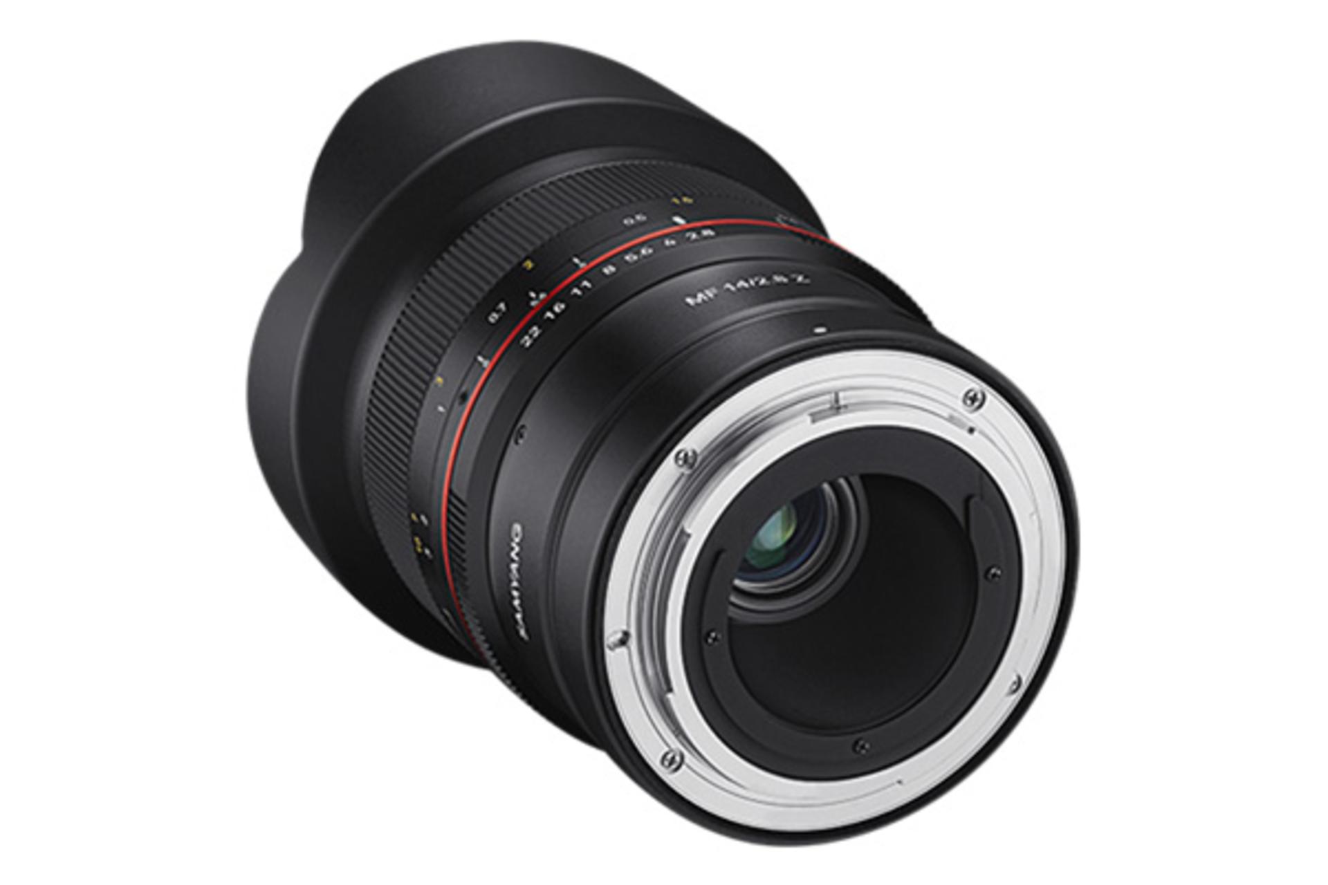 Samyang Rokinon MF 14mm F2.8 Z 