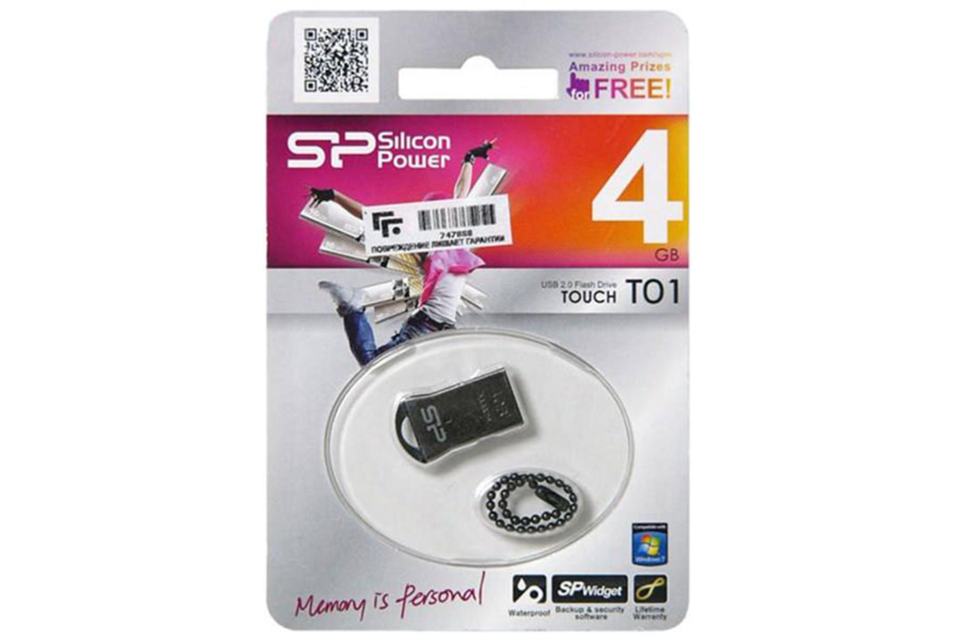 Silicon Power Touch T01 4GB