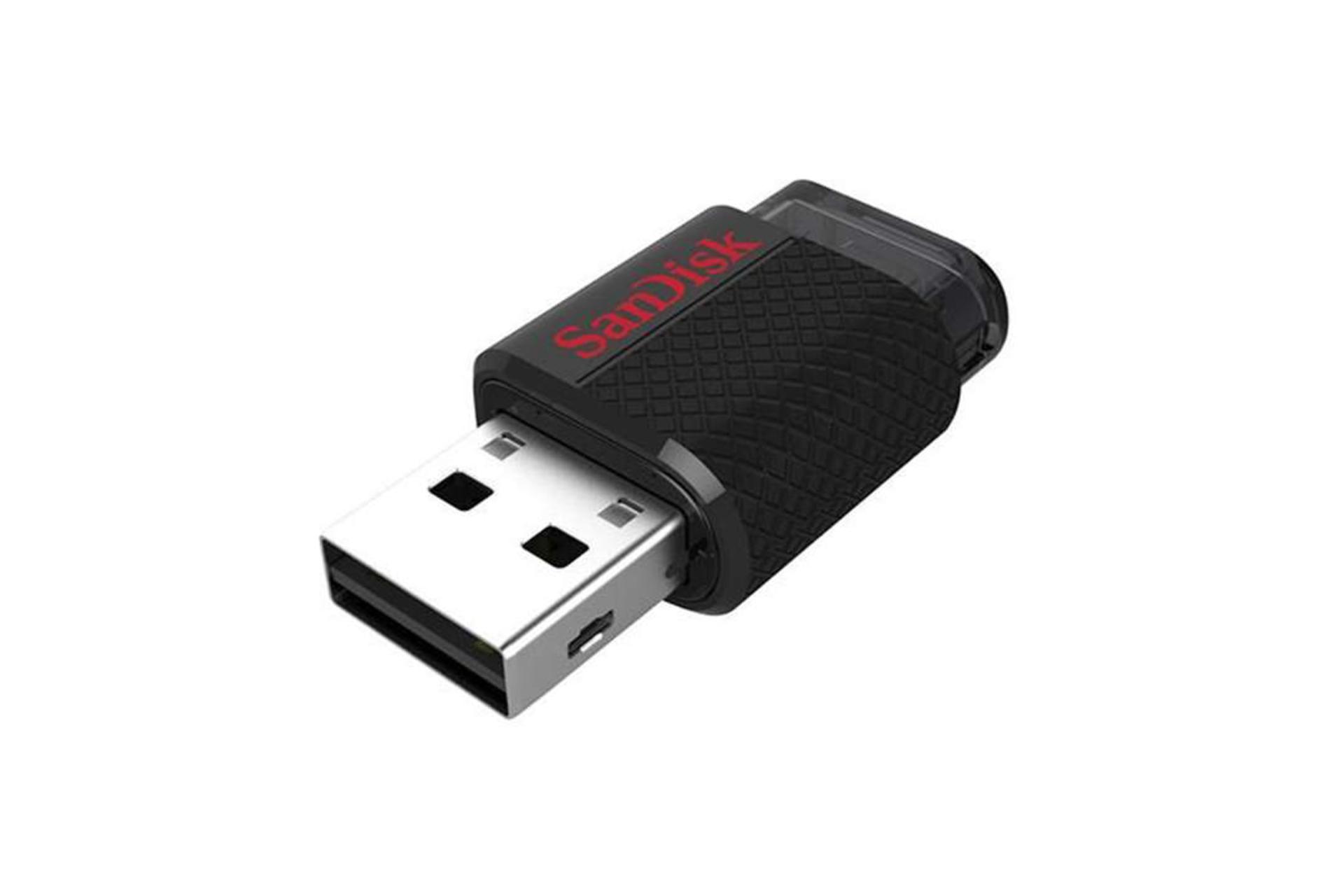 SanDisk Ultra Dual USB OTG