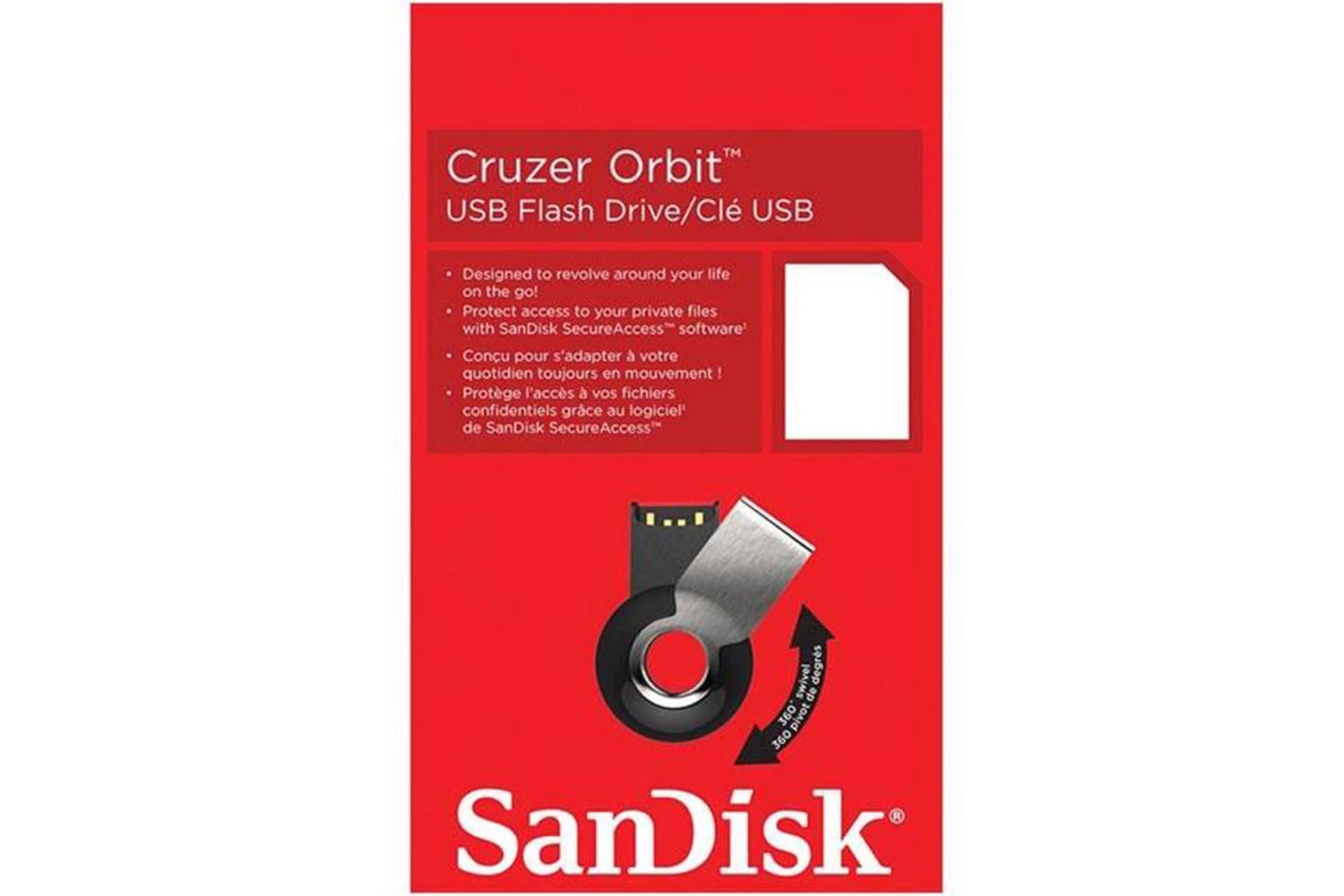 SanDisk Cruzer Orbit 
