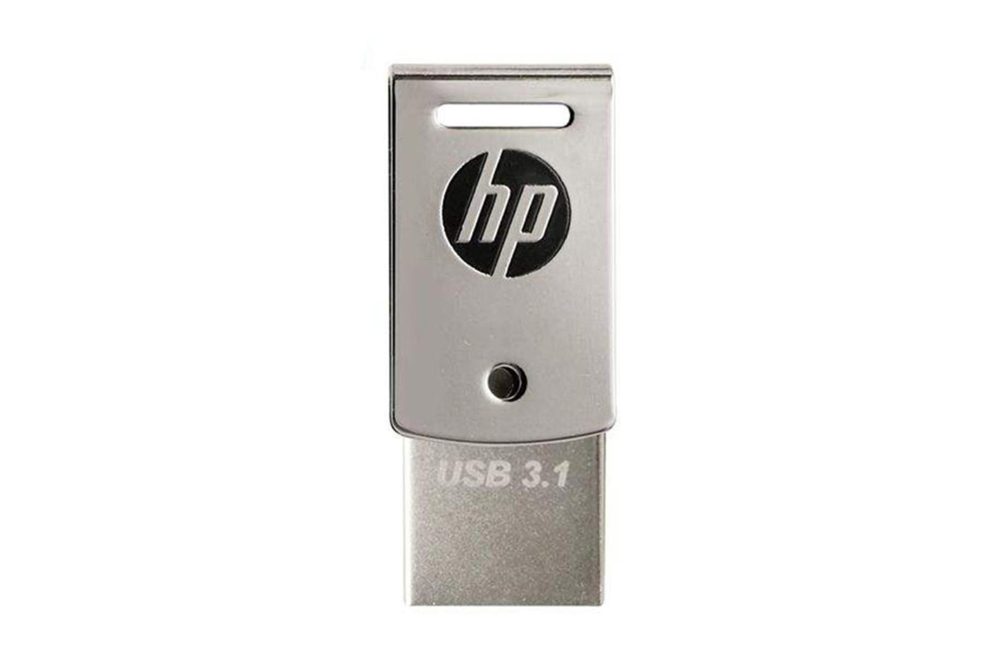 مرجع متخصصين ايران HP X5000m