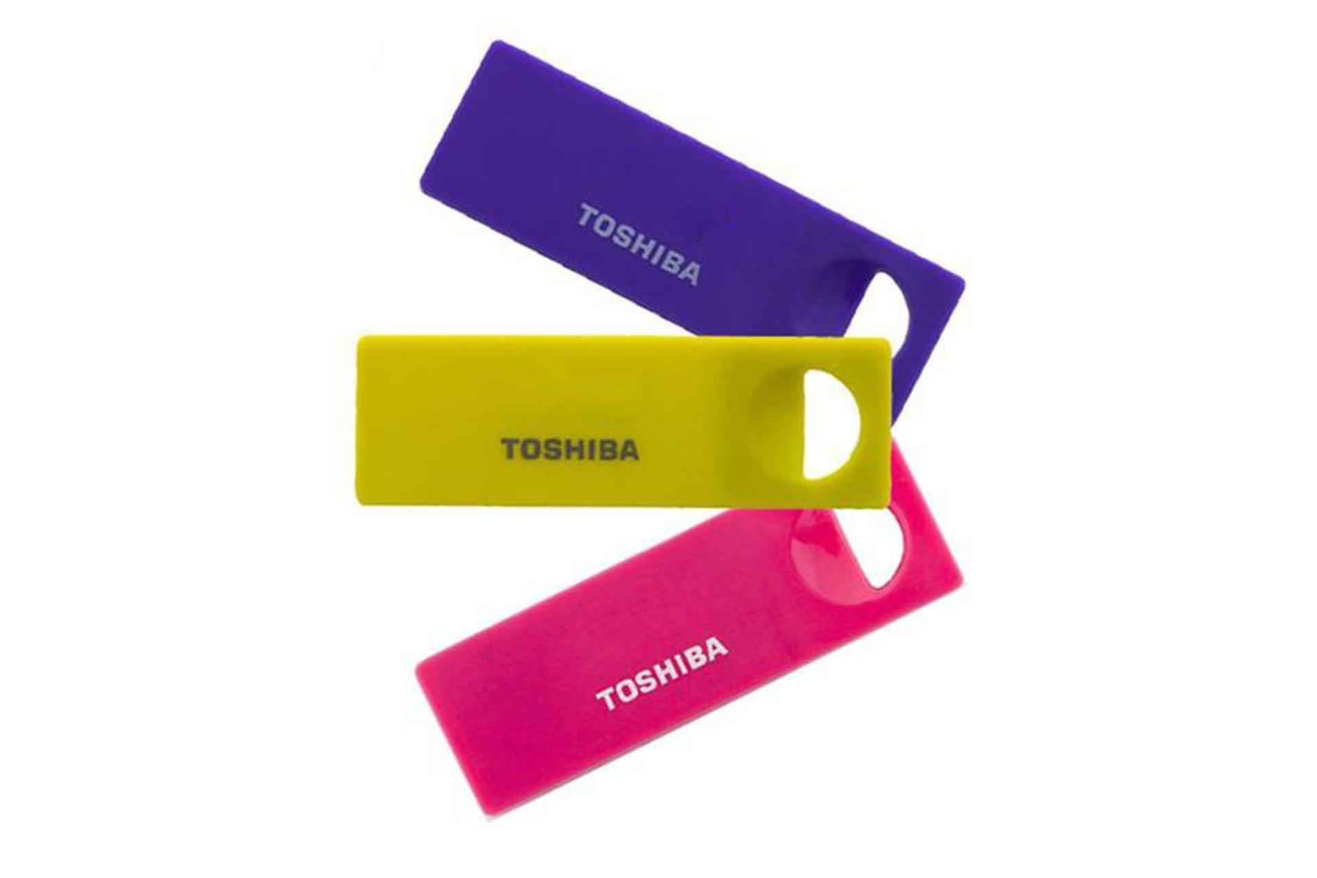 Toshiba Enshu TransMemory mini