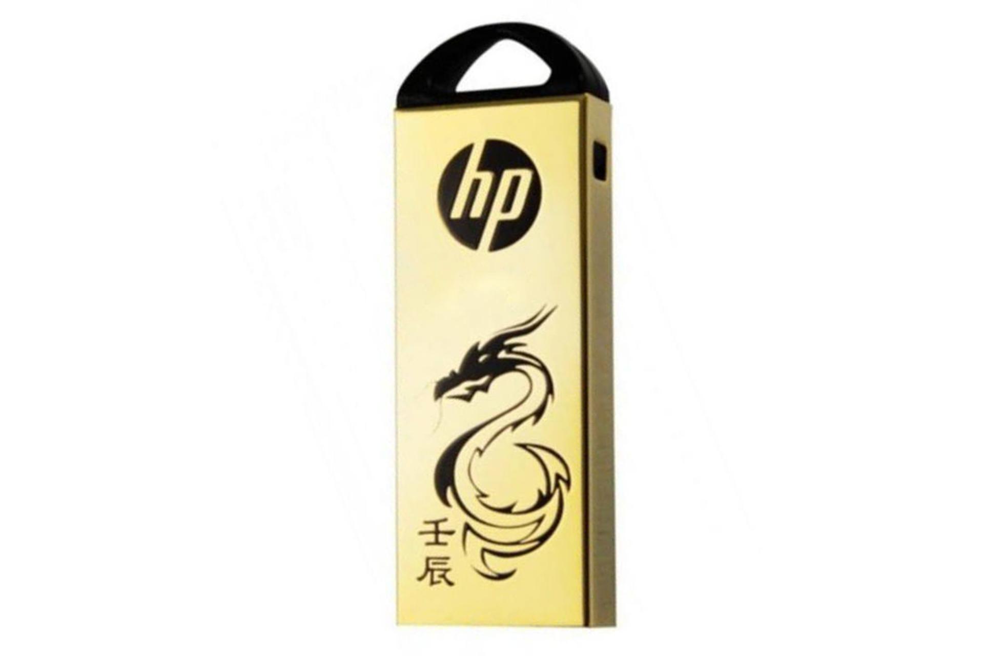 HP v228w