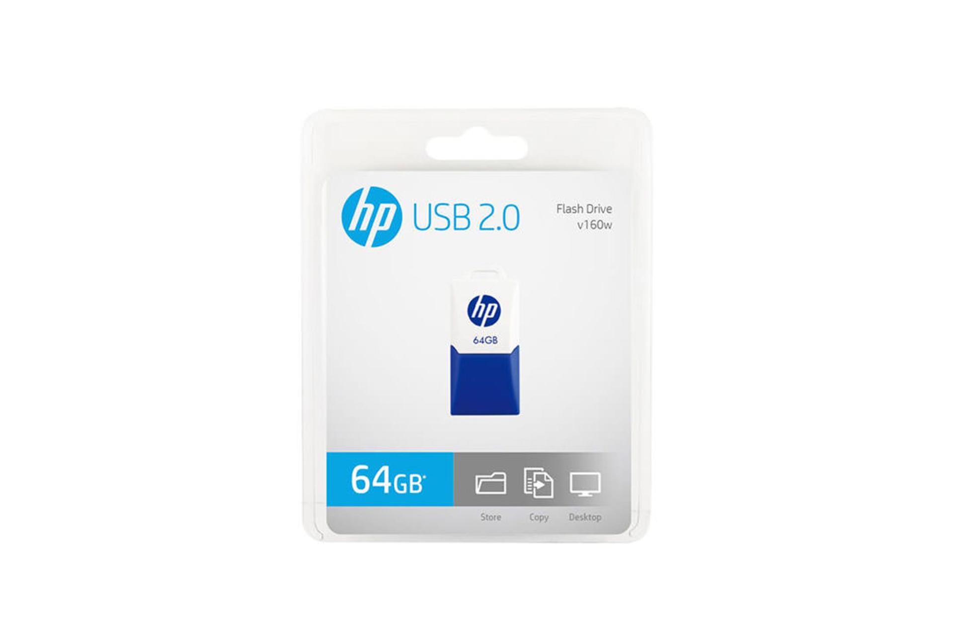 HP v160w 64GB