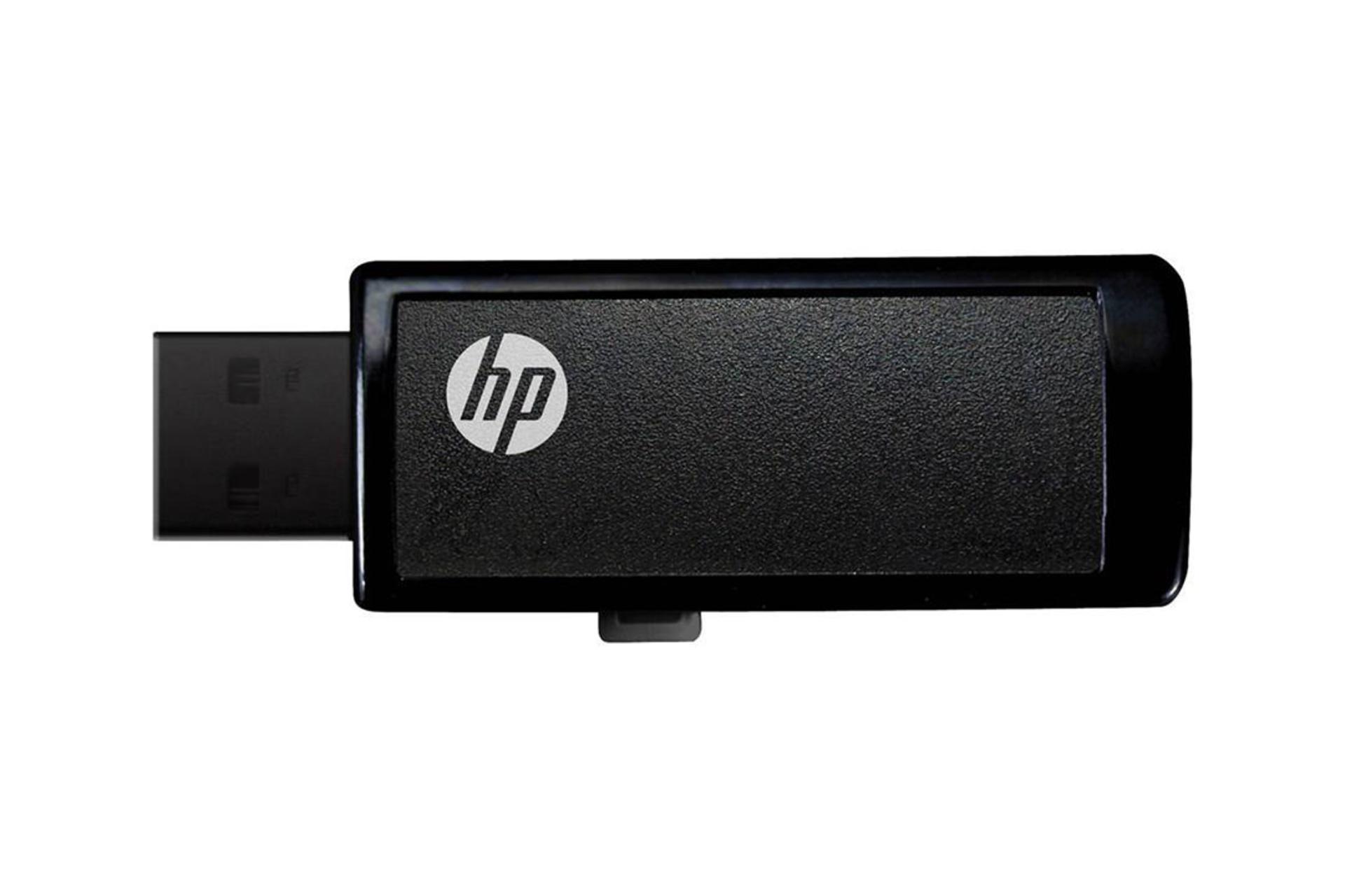 HP v255w 