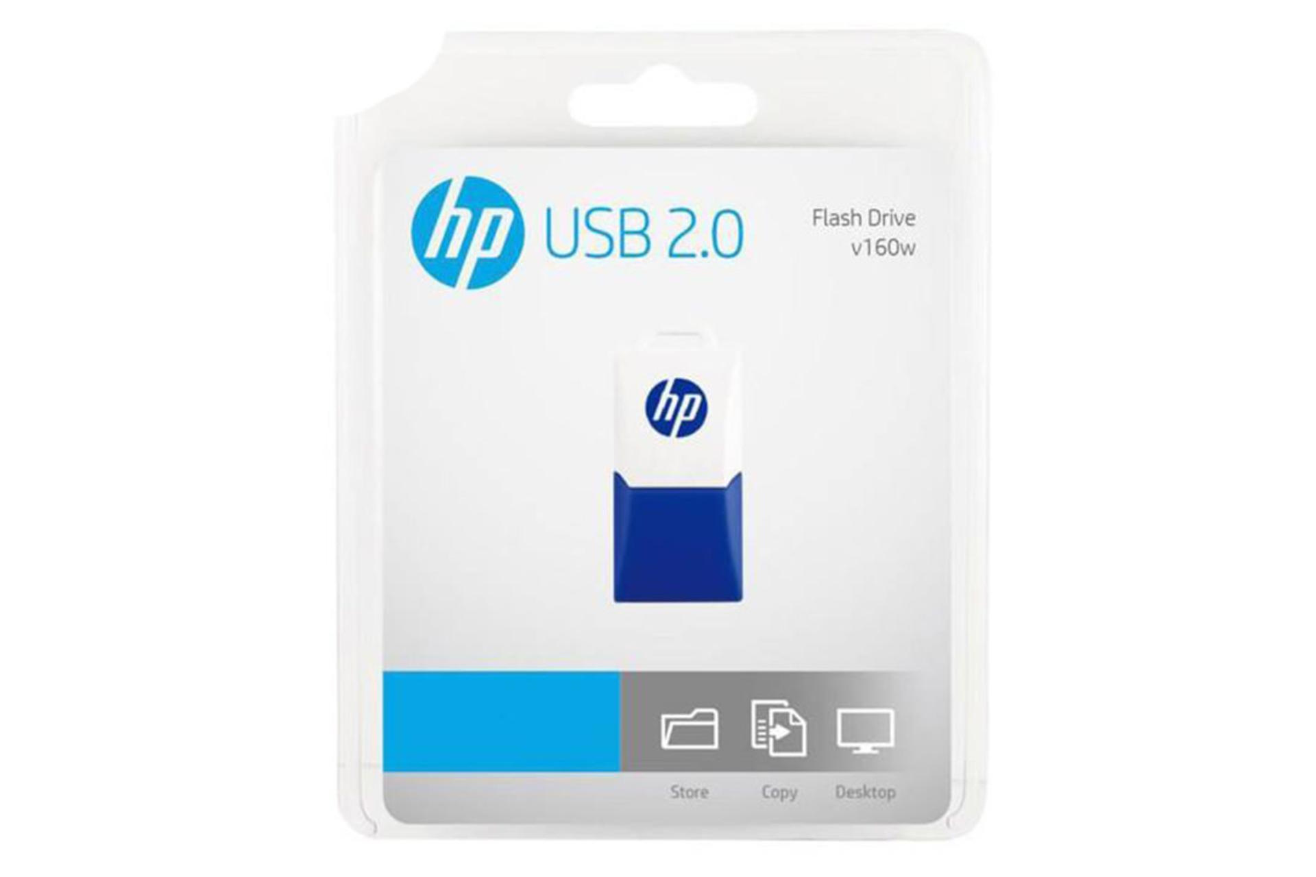 HP v160 16GB