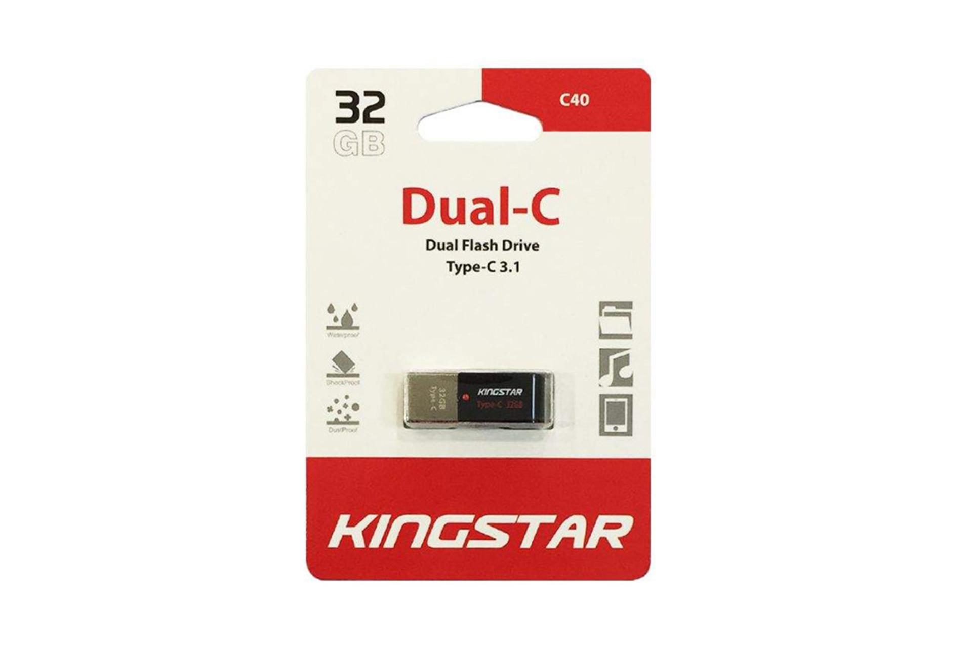 Kingstar C40 32GB