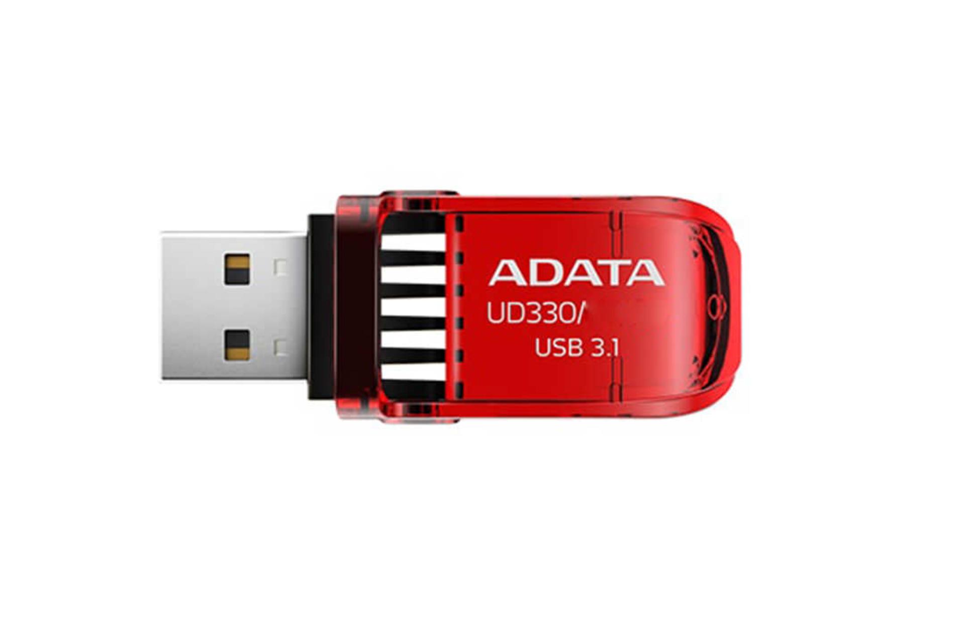 ADATA UD330