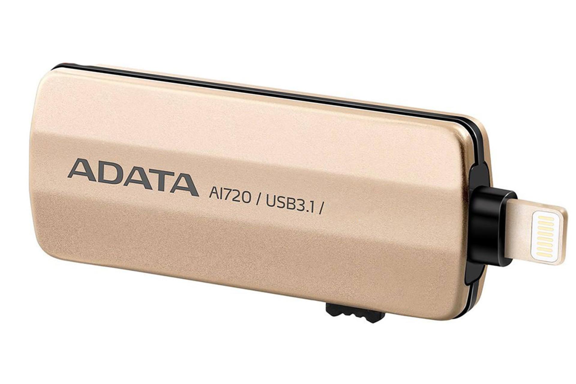 ADATA i-Memory AI720