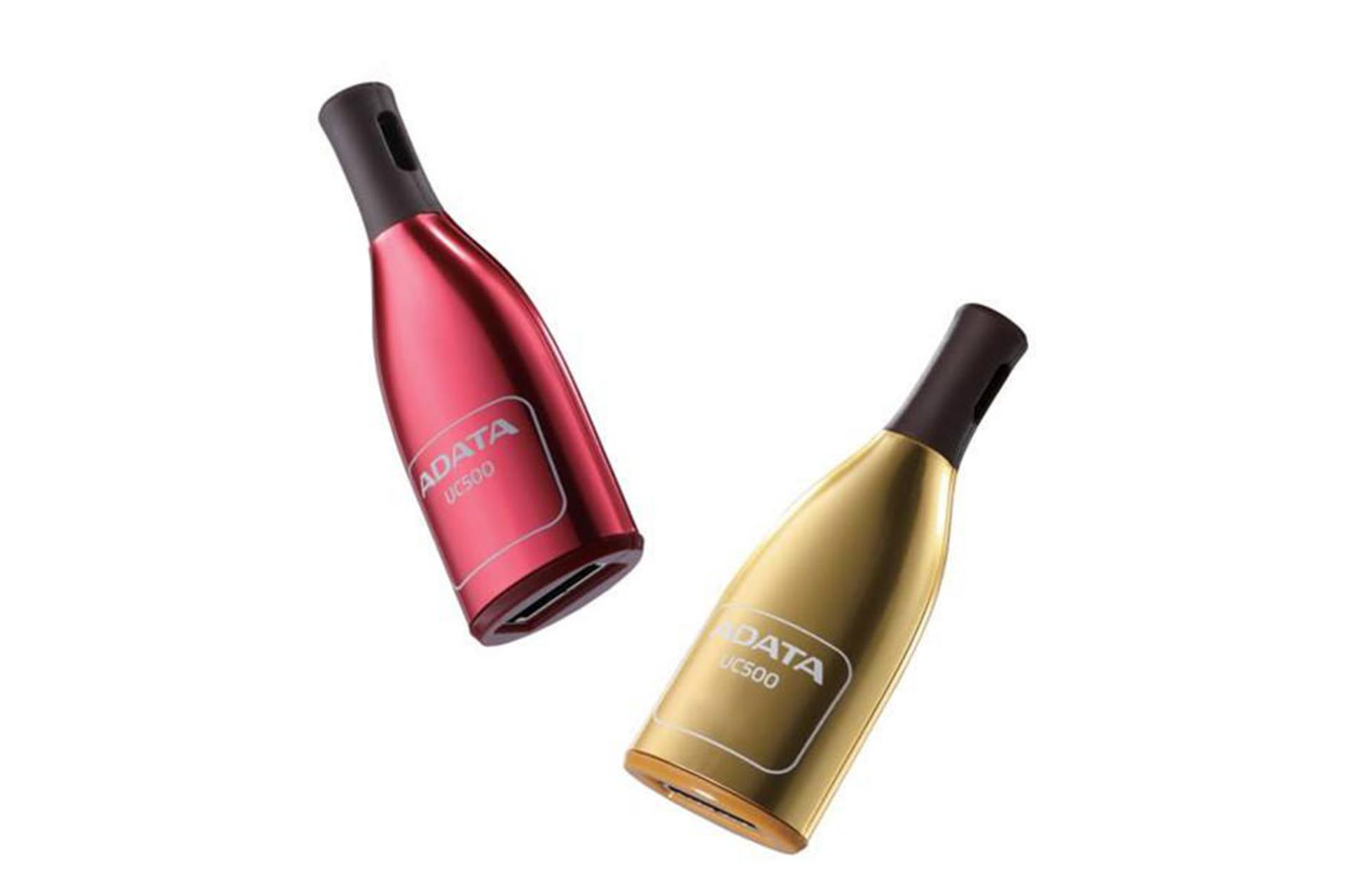 ADATA DashDrive Choice UC500
