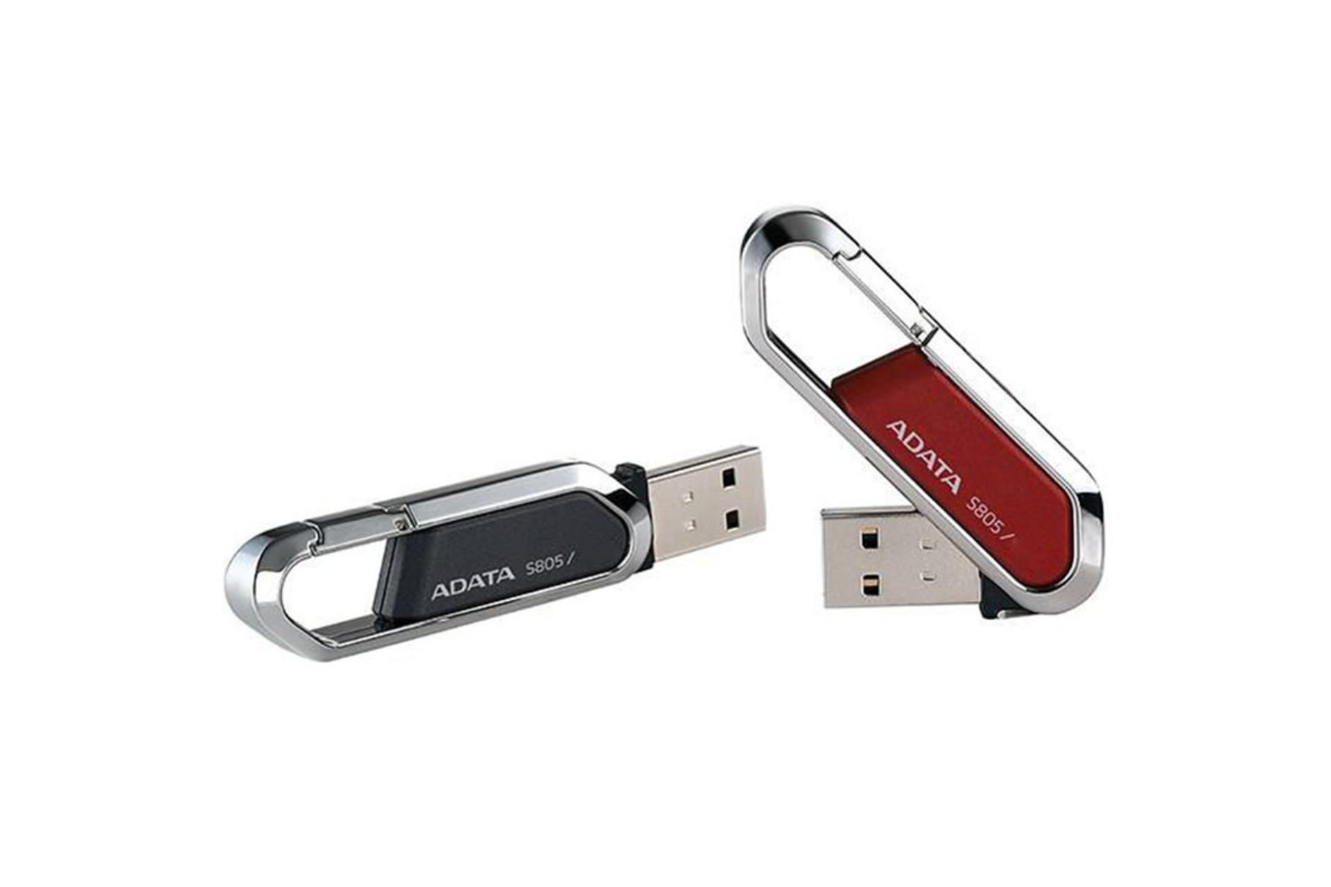 ADATA Choice S805 