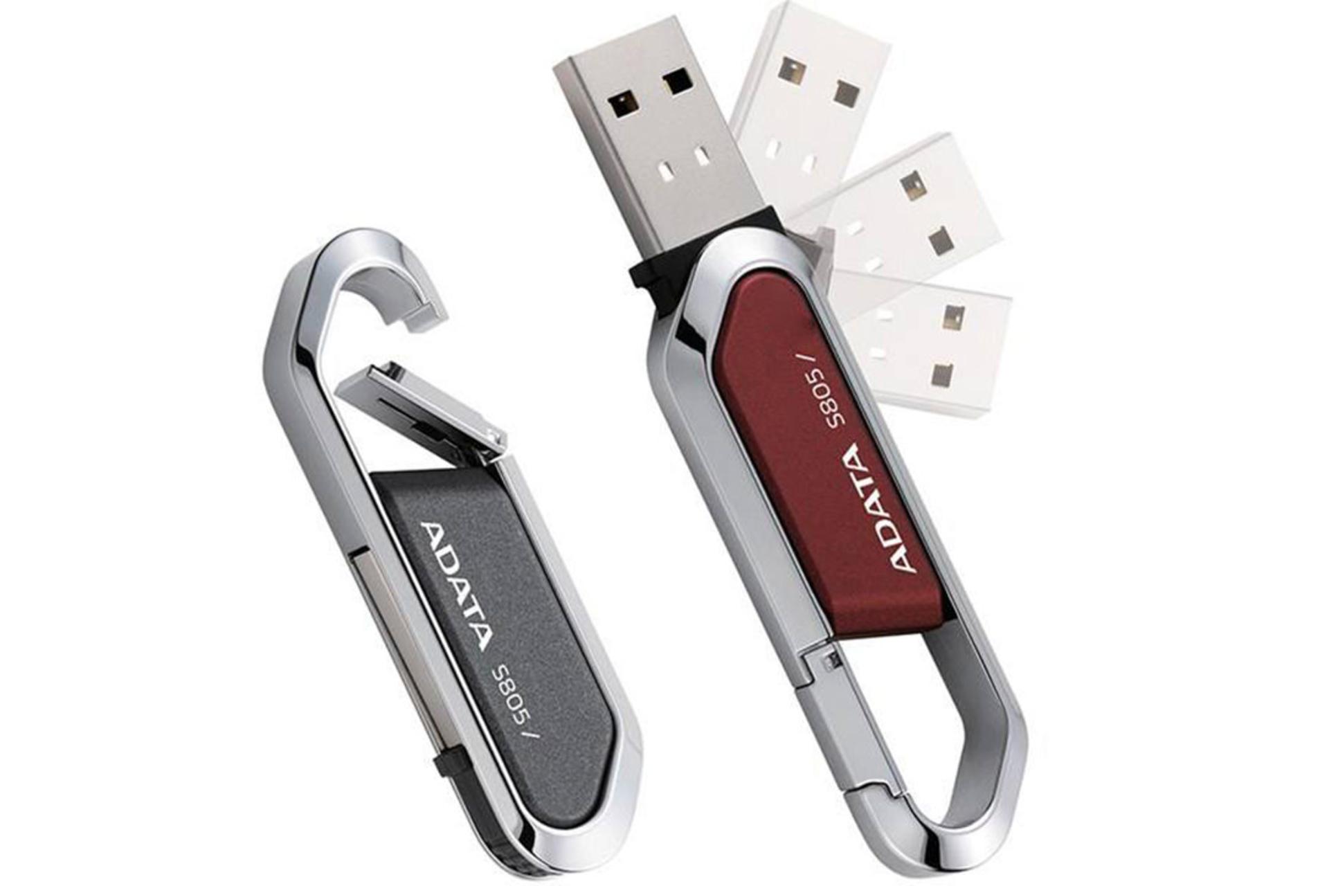ADATA Choice S805 