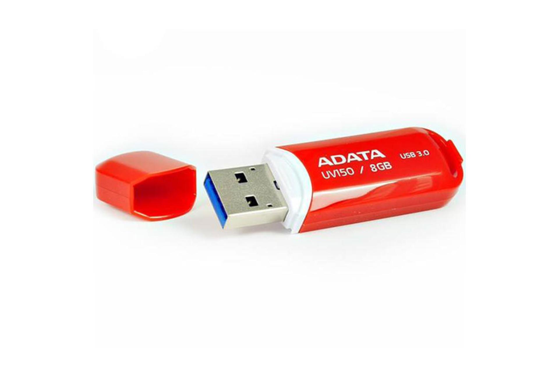 ADATA DashDrive UV150 8GB