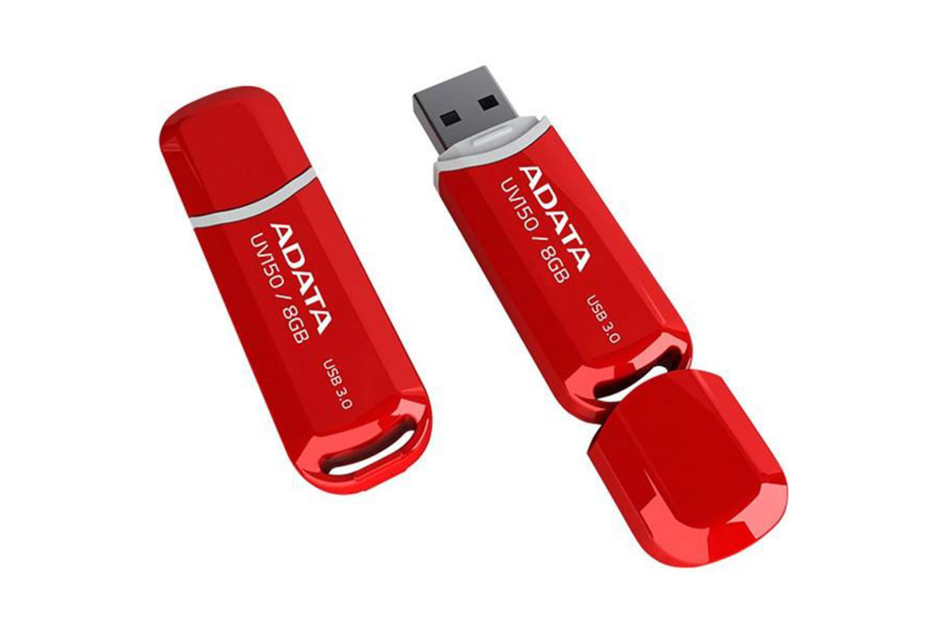 ADATA DashDrive UV150 8GB