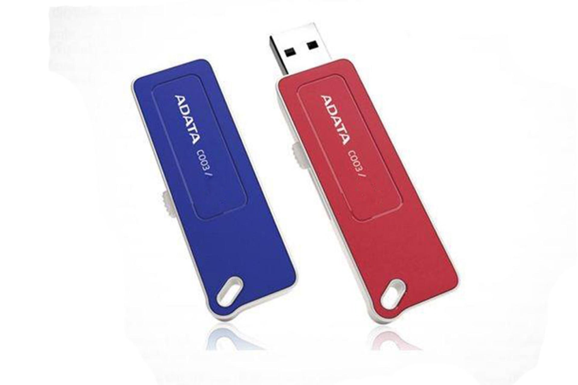 ADATA C003