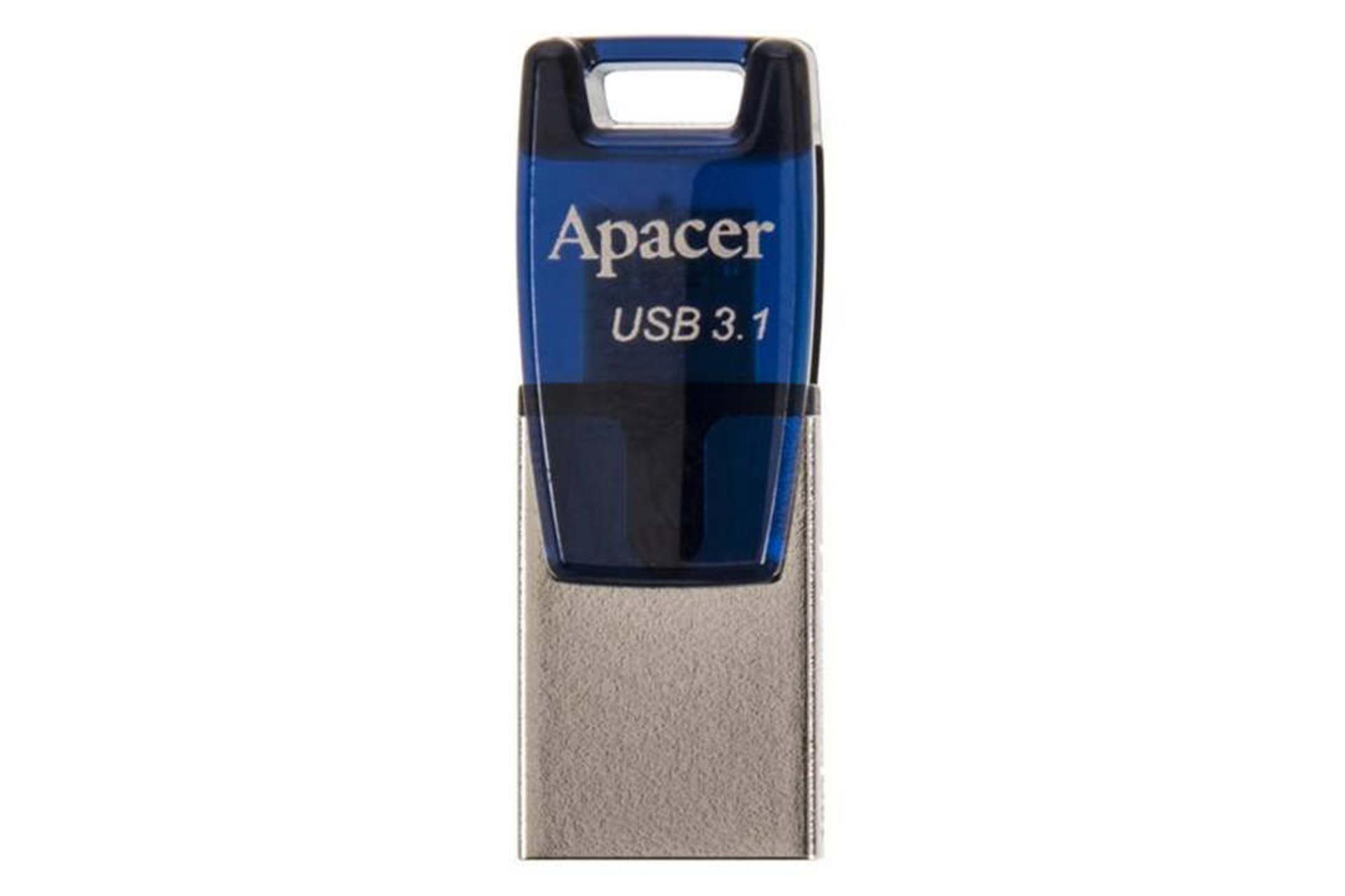 Apacer AH179