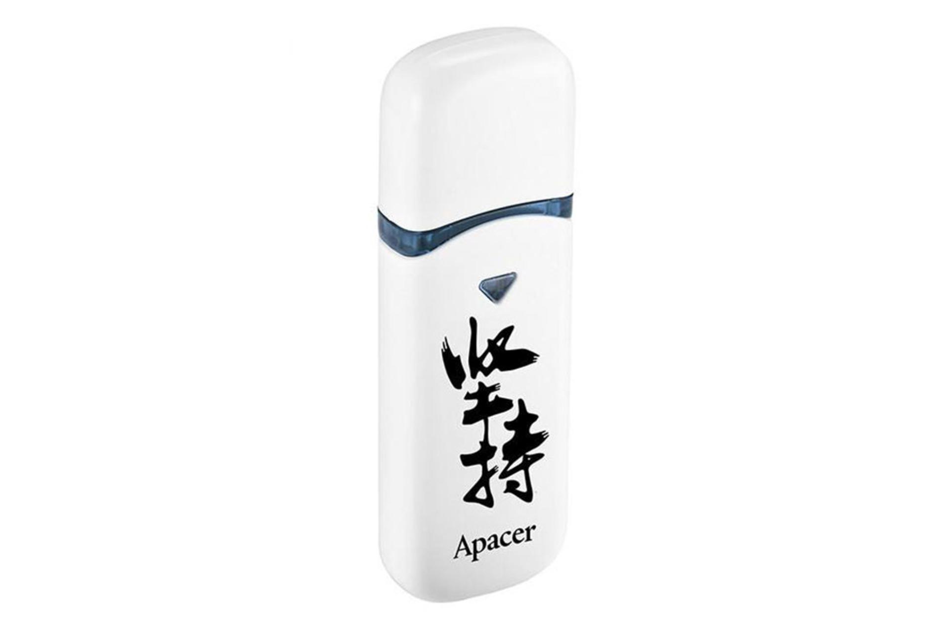 Apacer AH333 Chinese Character Edition