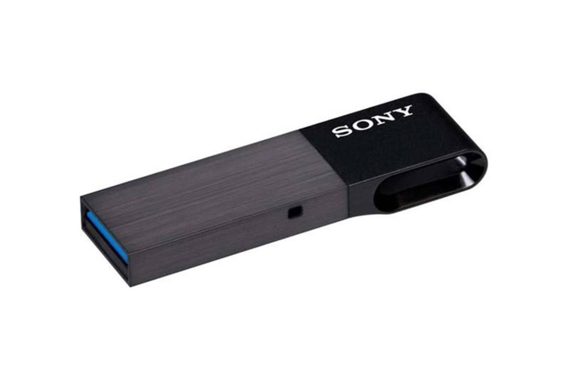 Sony Micro Vault USM-W 