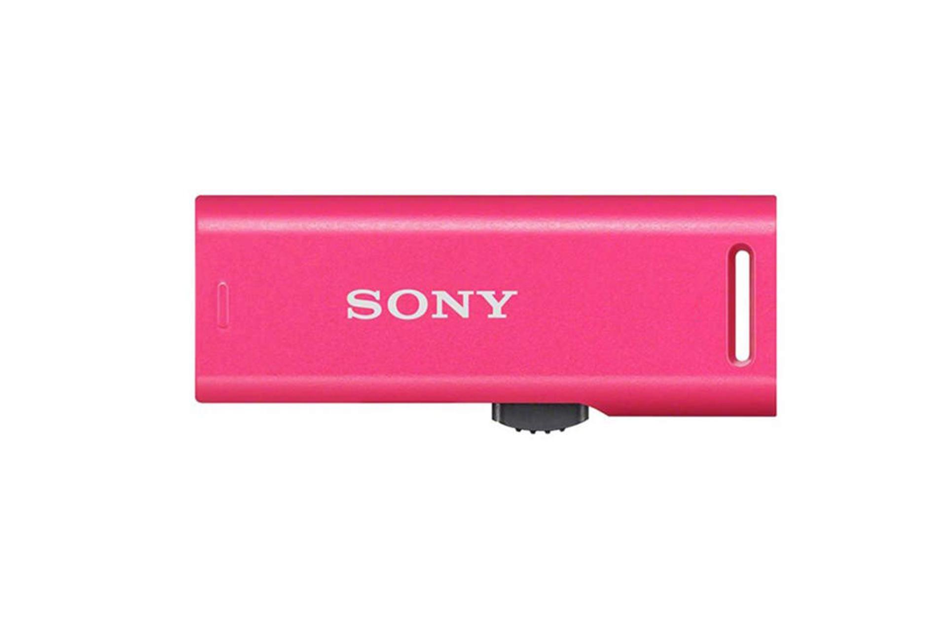 Sony USM16GR