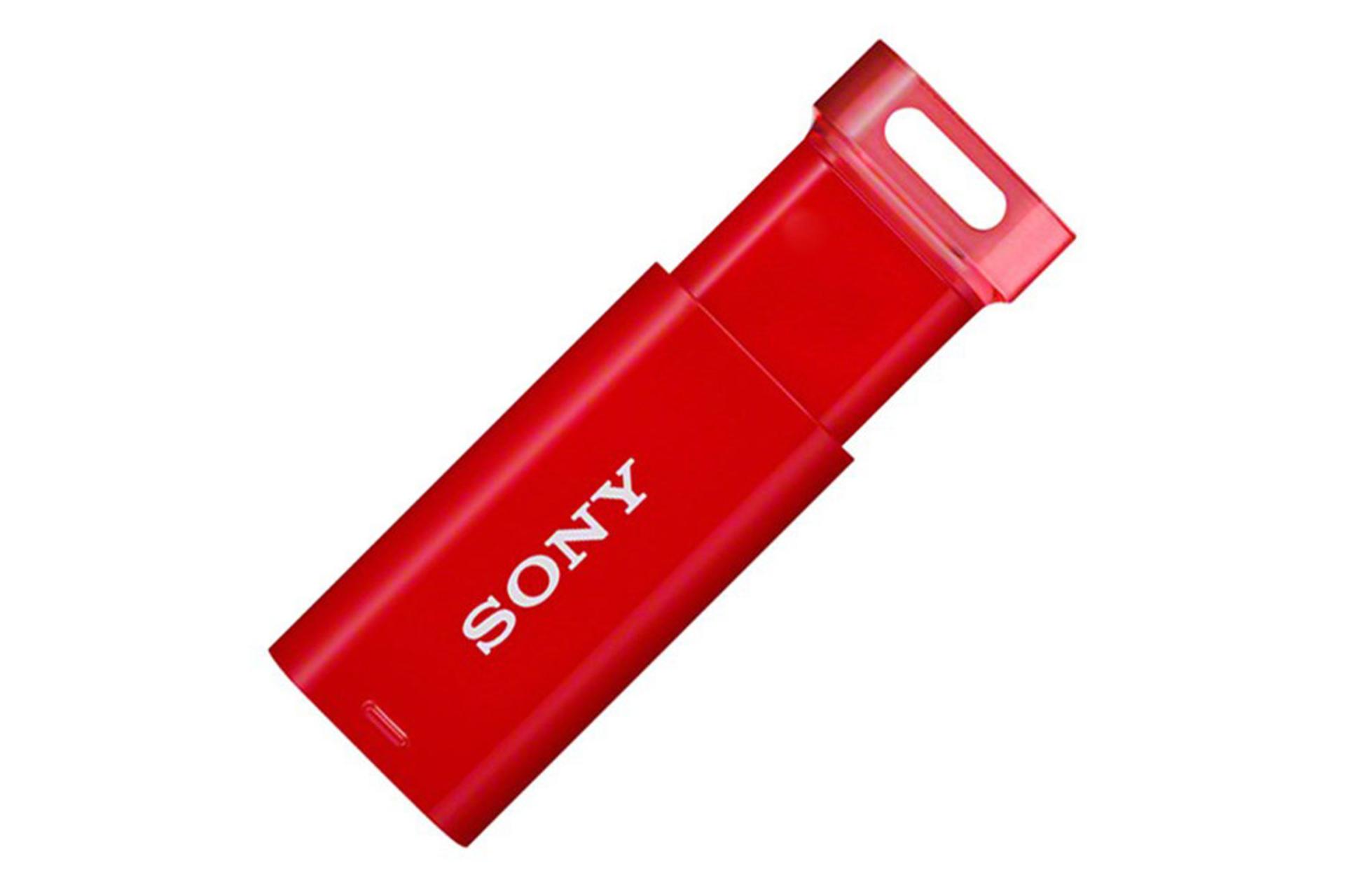 Sony MicroVault Click USM8GP/RT