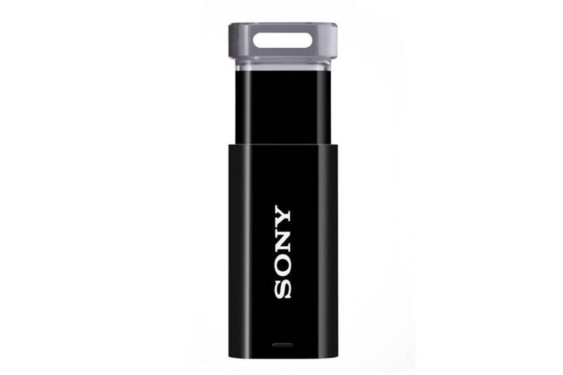 Sony Micro Vault USM-U