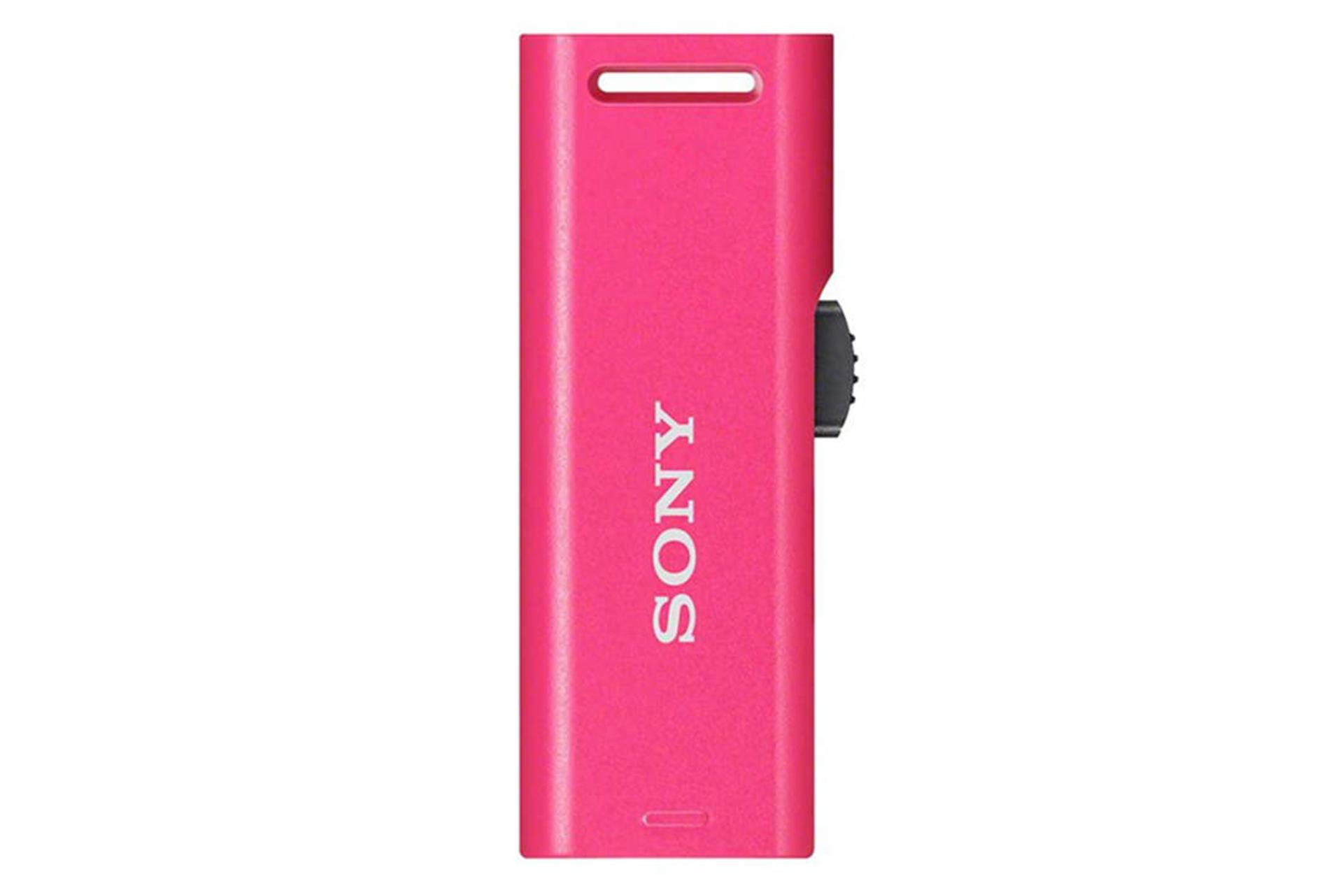 Sony USM16GR