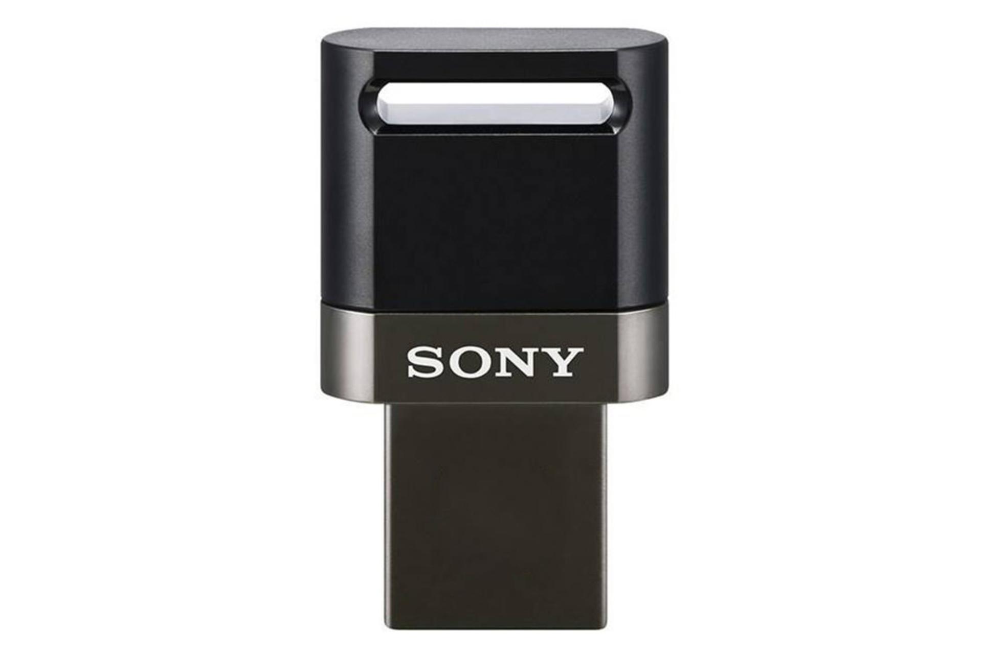 Sony Micro Vault USM-SA1