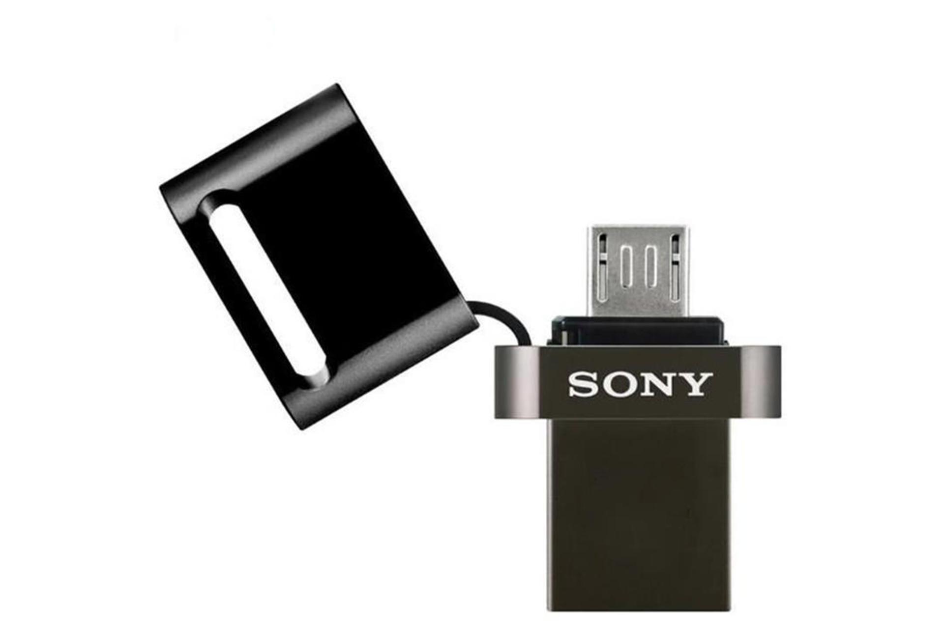 Sony Micro Vault USM-SA1