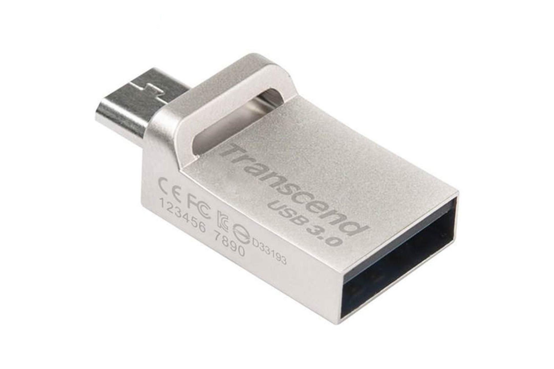 Transcend JetFlash 880S