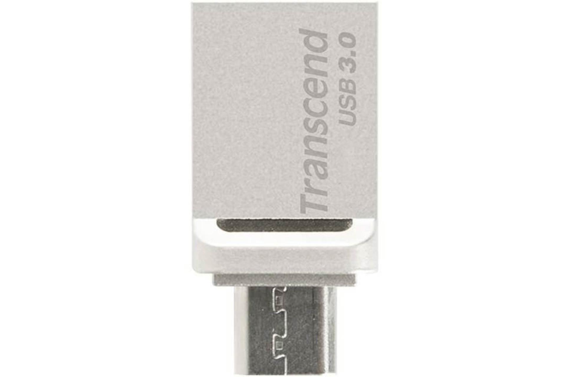 Transcend JetFlash 880S