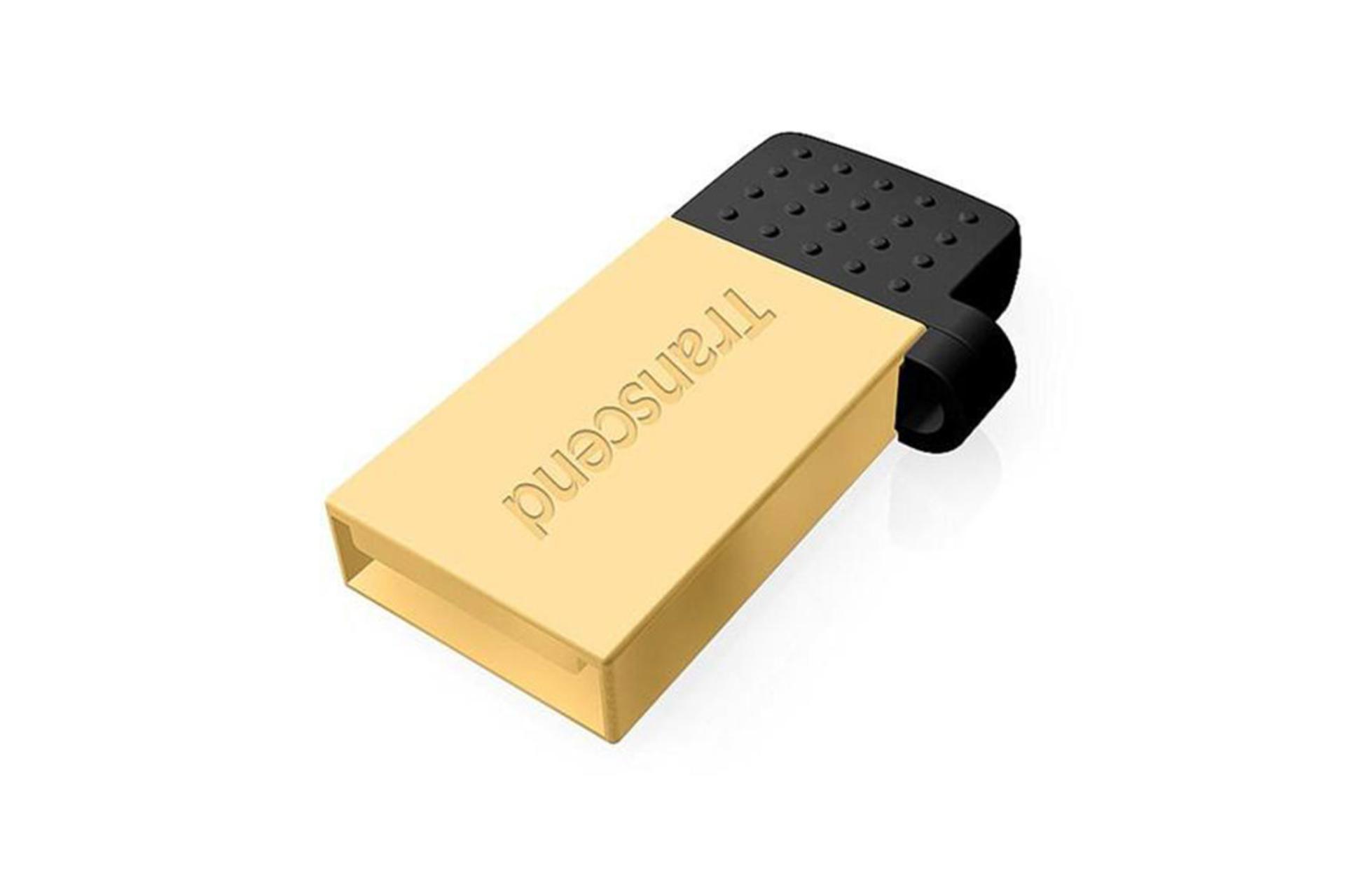 Transcend JetFlash 380G