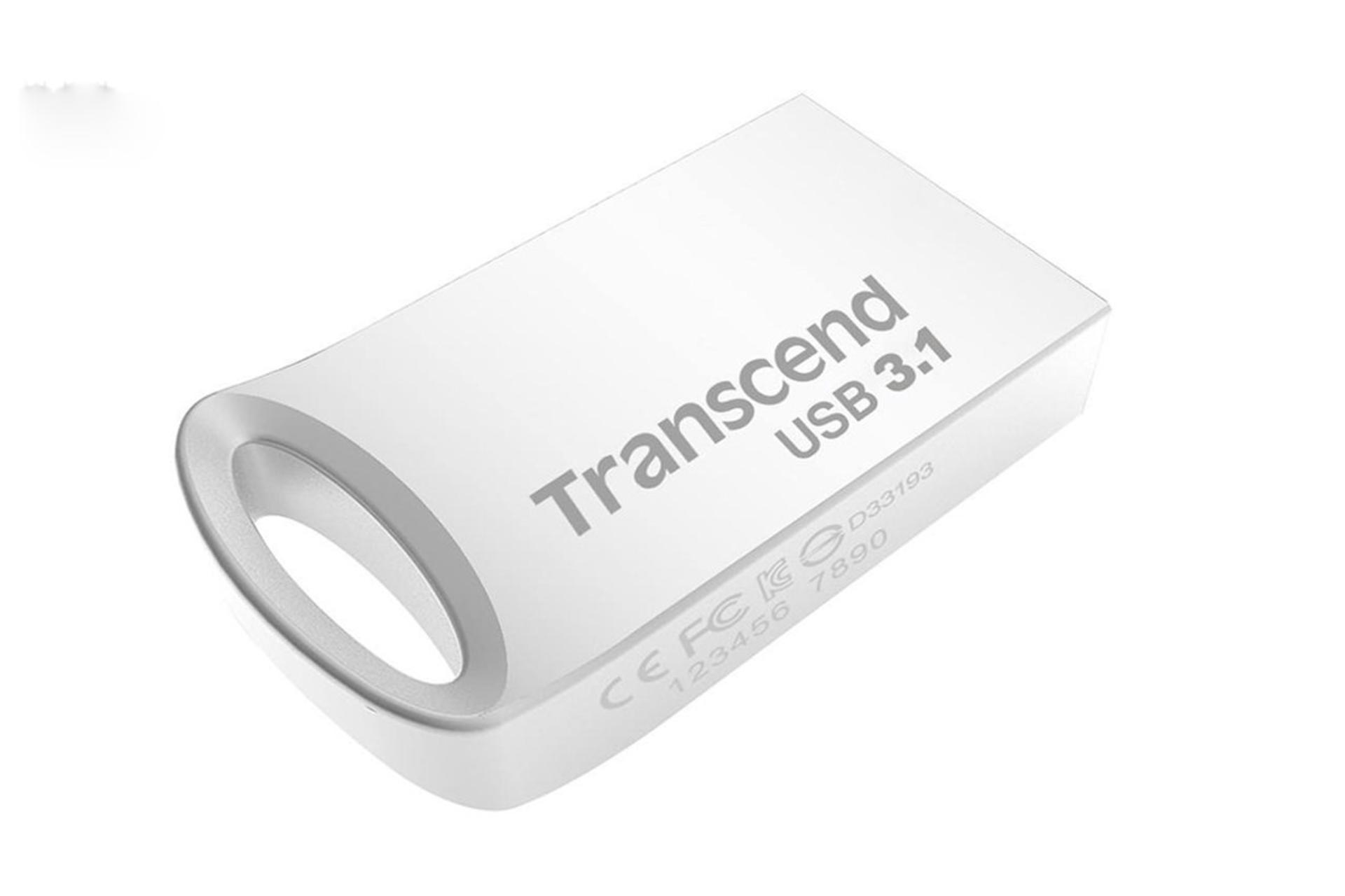 Transcend JetFlash 710S