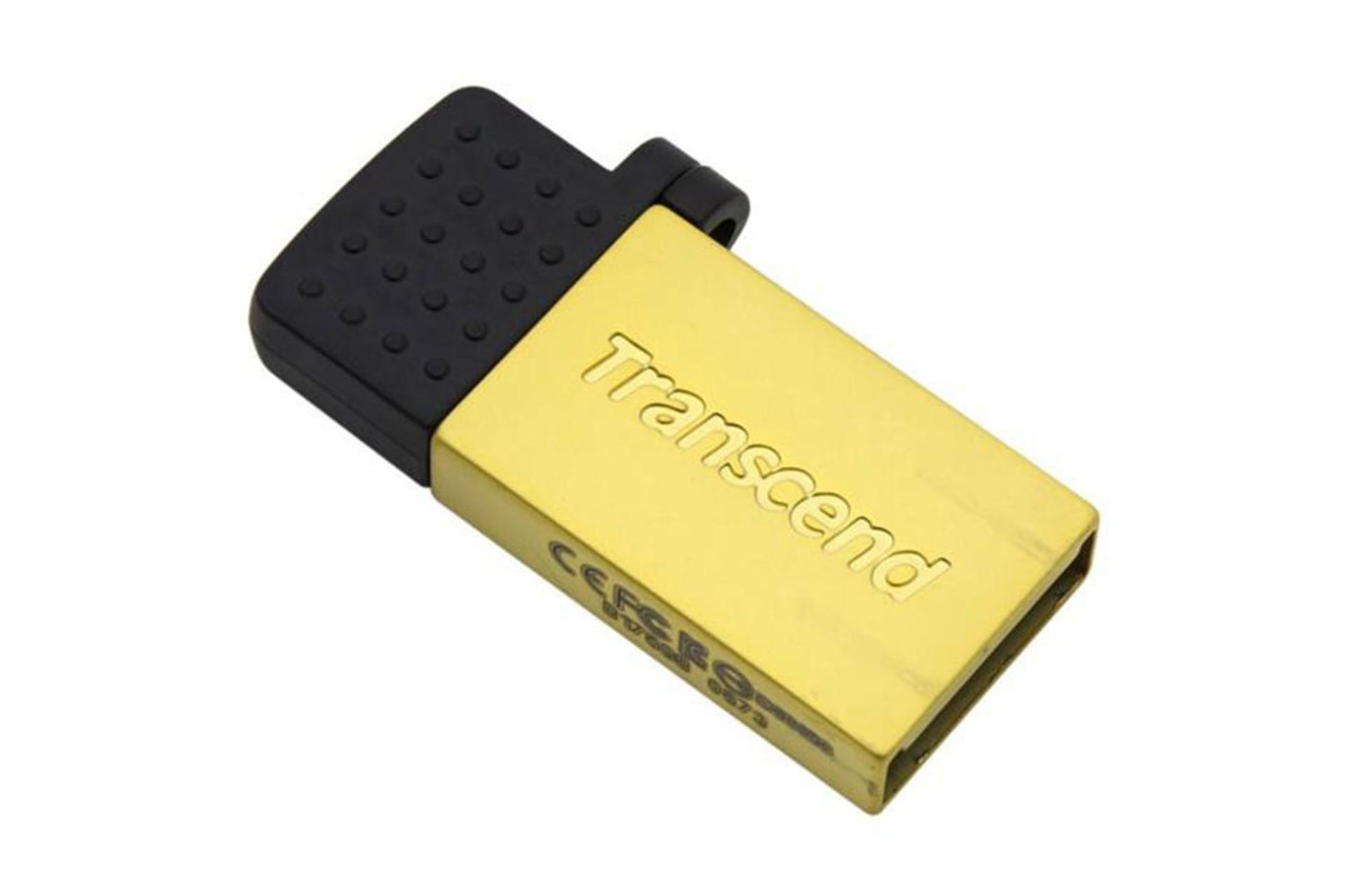 Transcend JetFlash 380G
