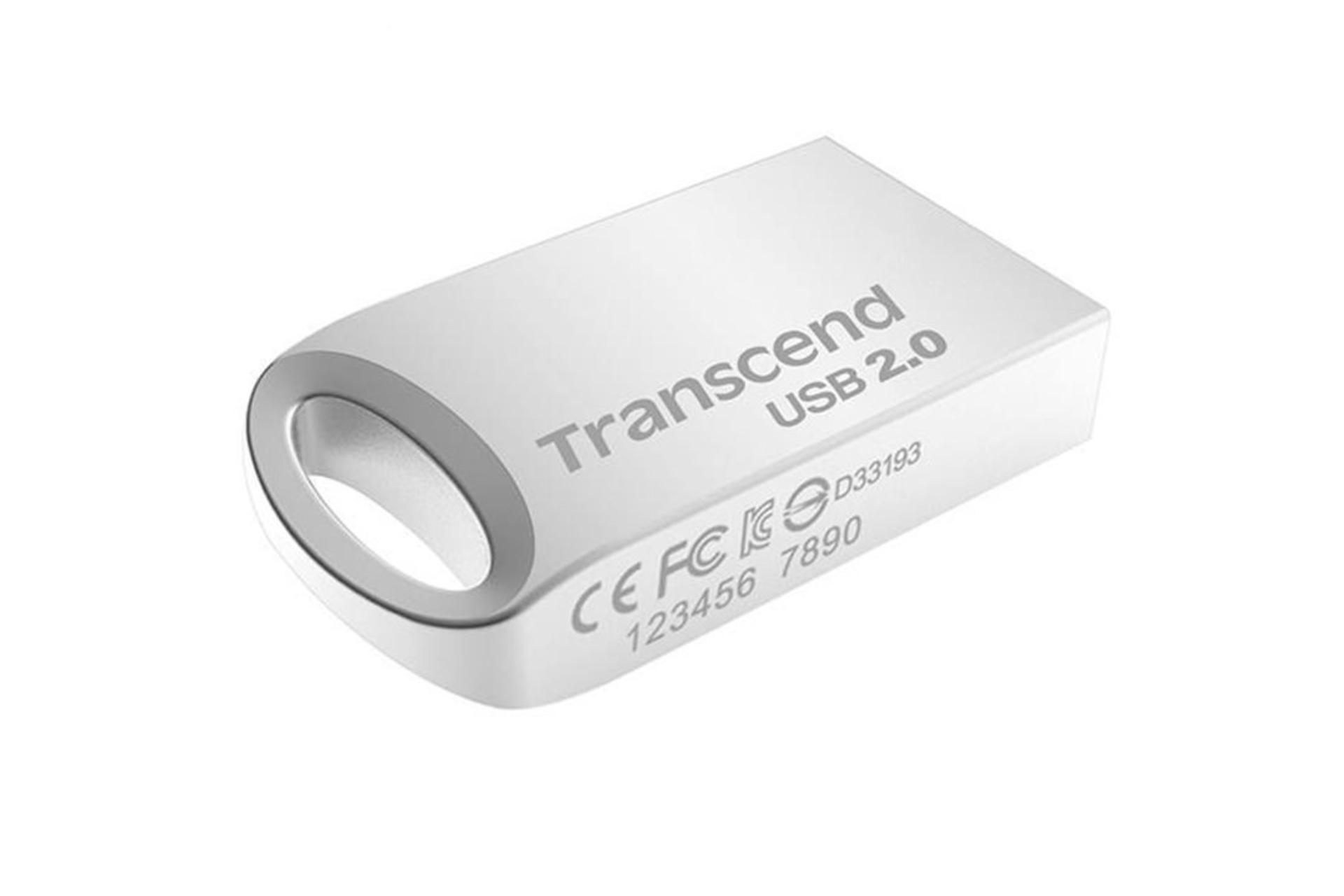 Transcend JetFlash 510S