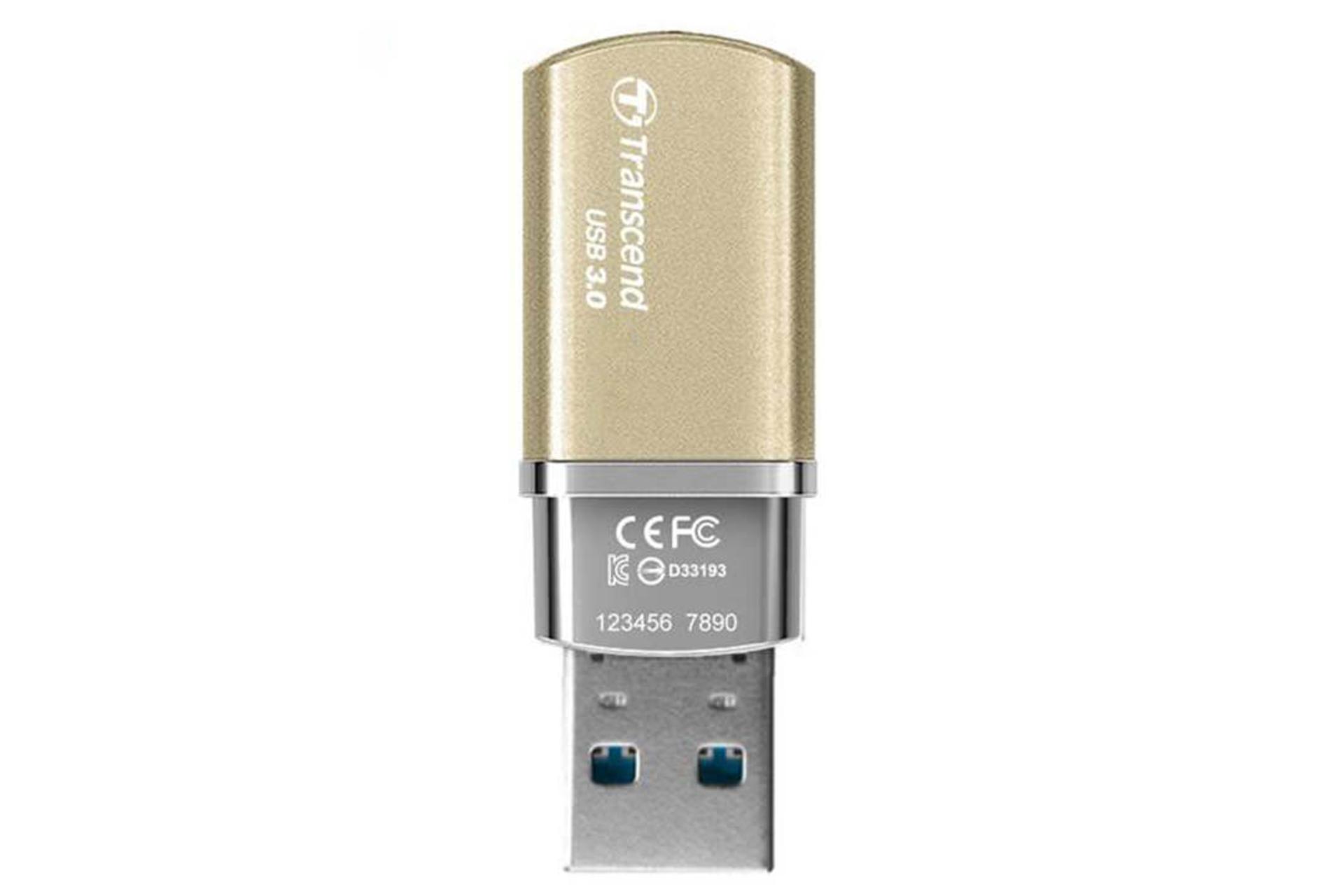 Transcend JetFlash 820G