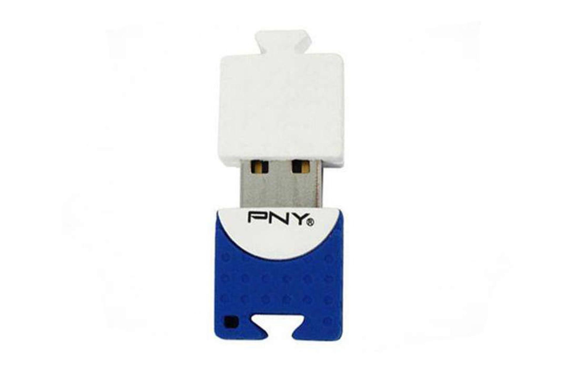 PNY Brick Attach