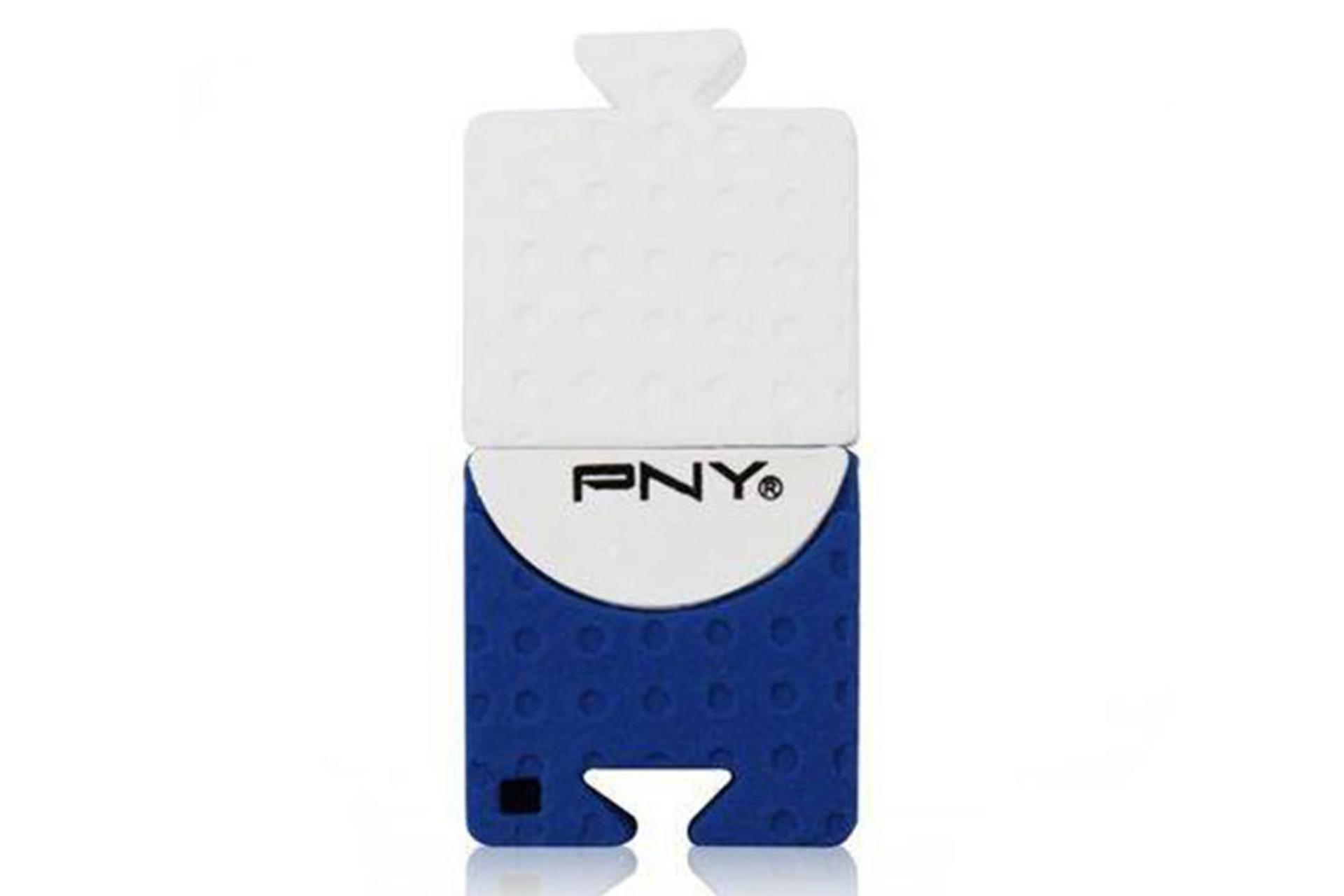 PNY Brick Attach