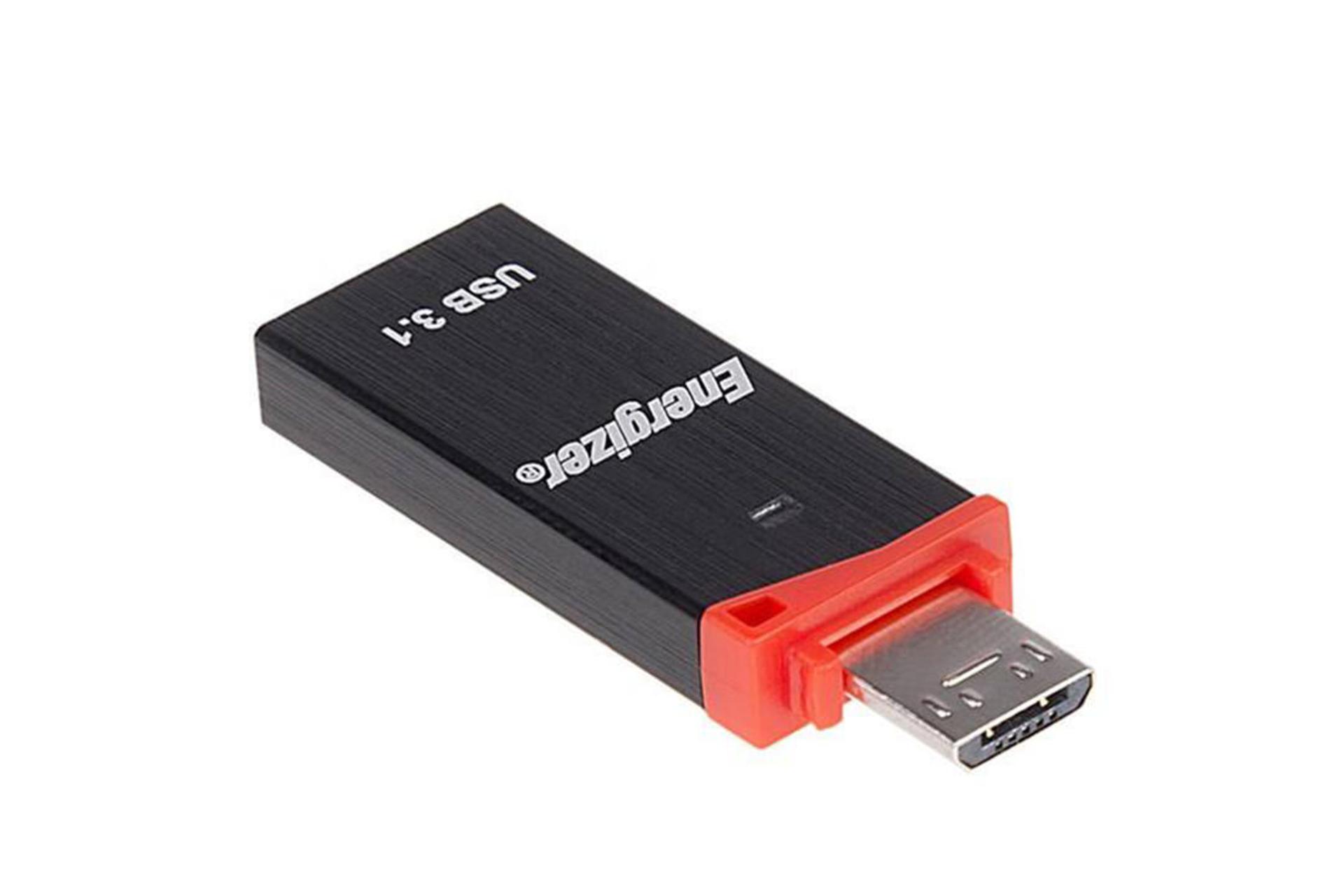 Energizer Ultimate OTG USB 3.0 