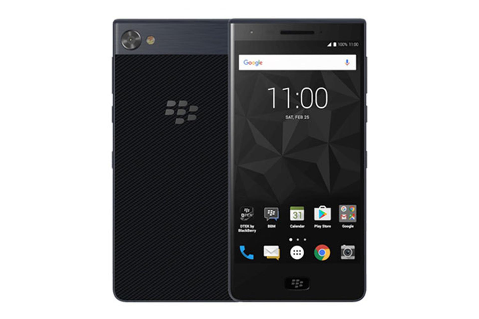 بلک بری موشن / BlackBerry Motion