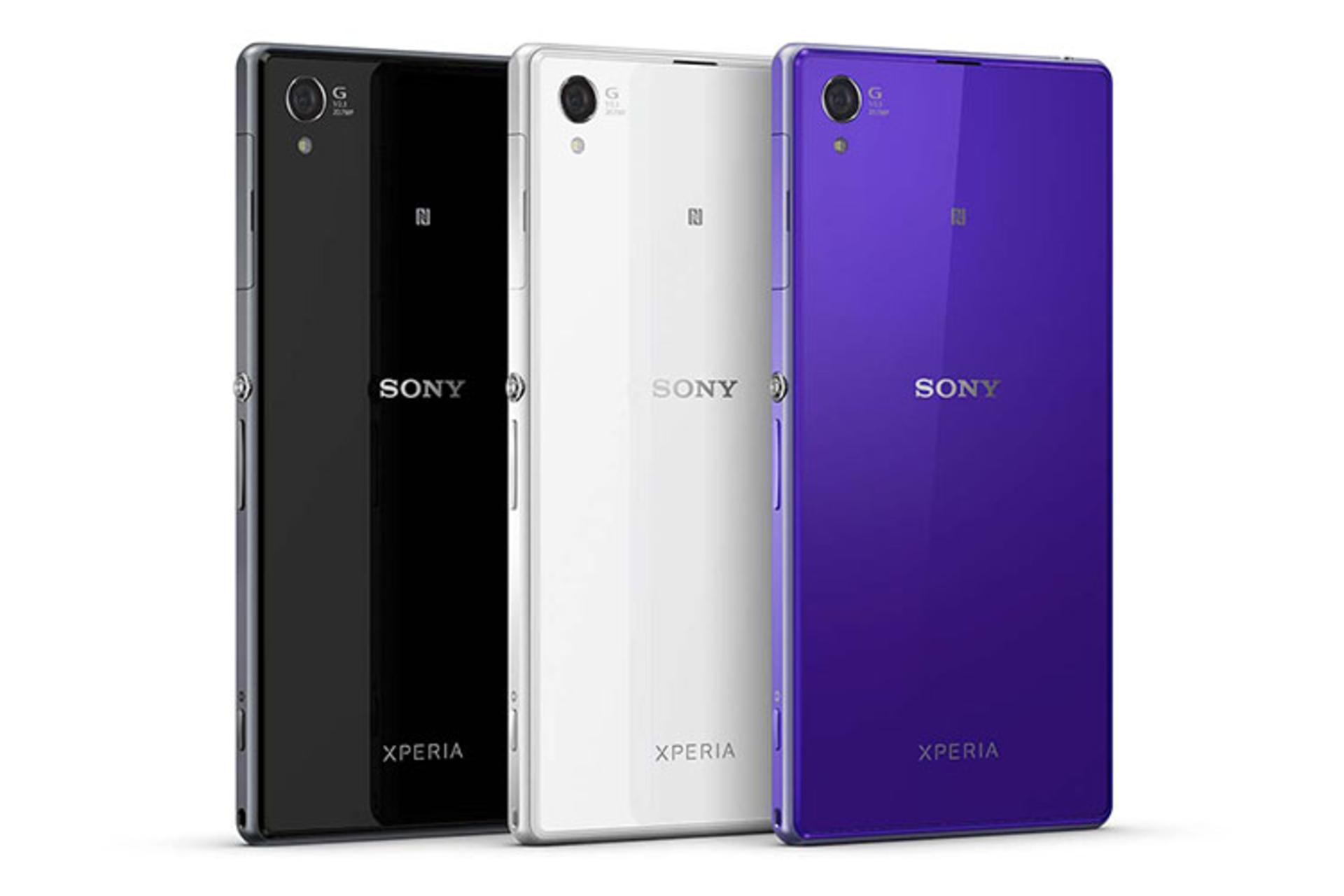 سونی اکسپریا زد 1 / Sony Xperia Z1