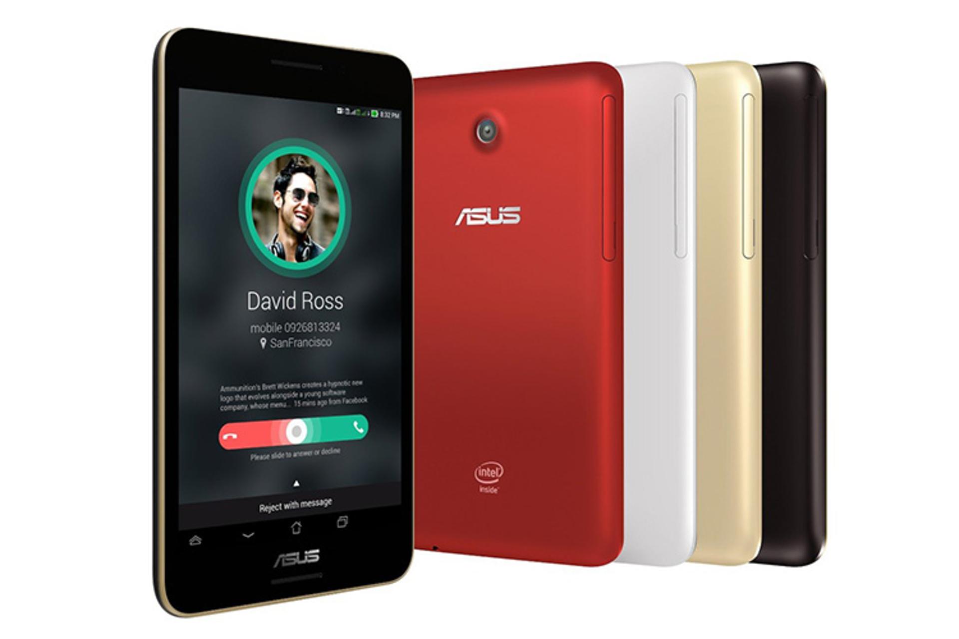 ASUS FONEPAD 7 FE375CL
