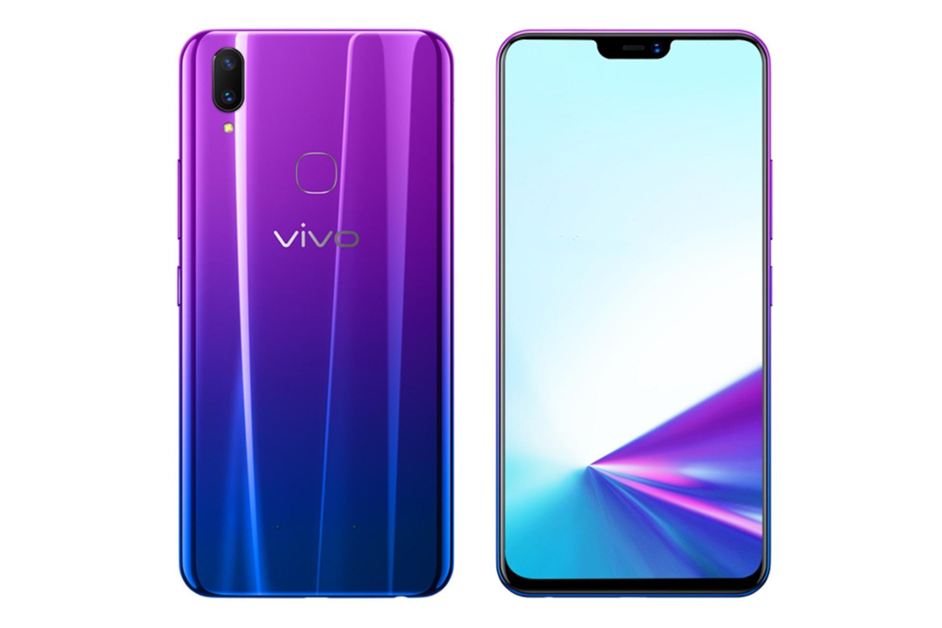 Vivo Z3x