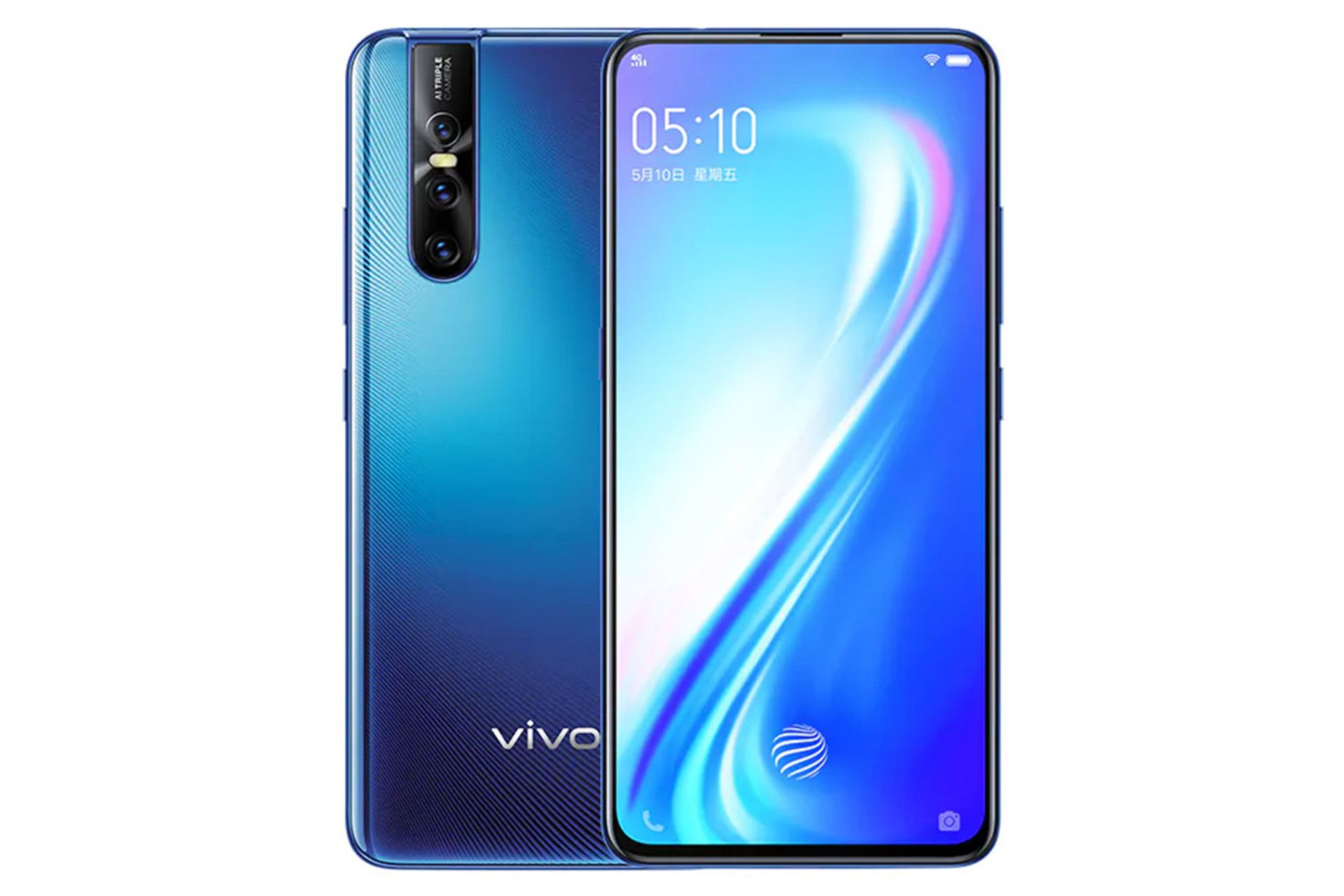 Vivo S1 Pro