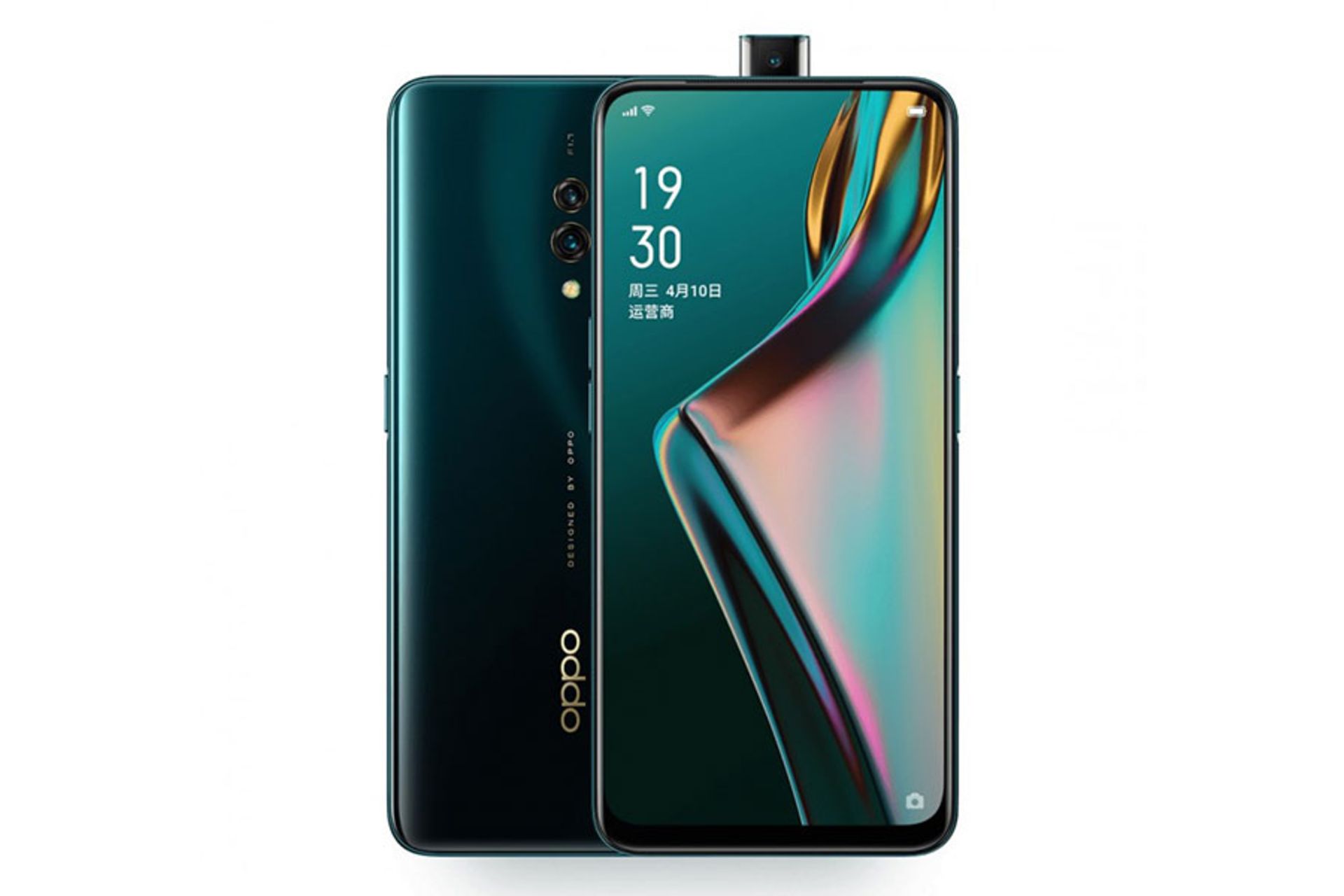 Oppo K3