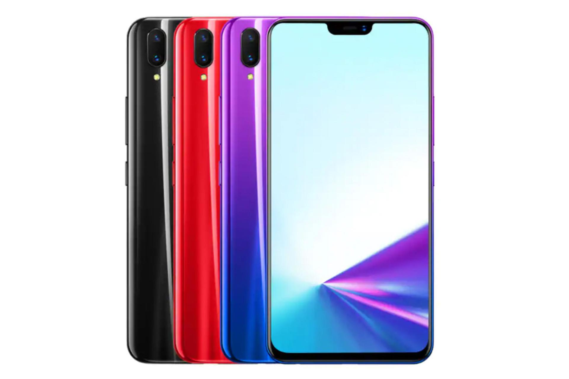 Vivo Z3x