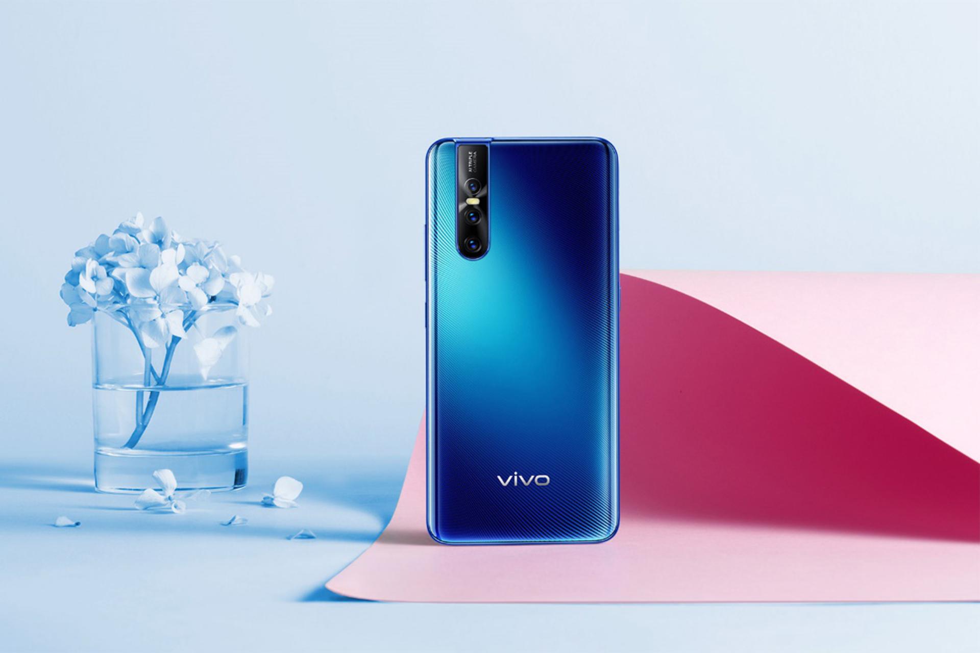 Vivo S1 Pro