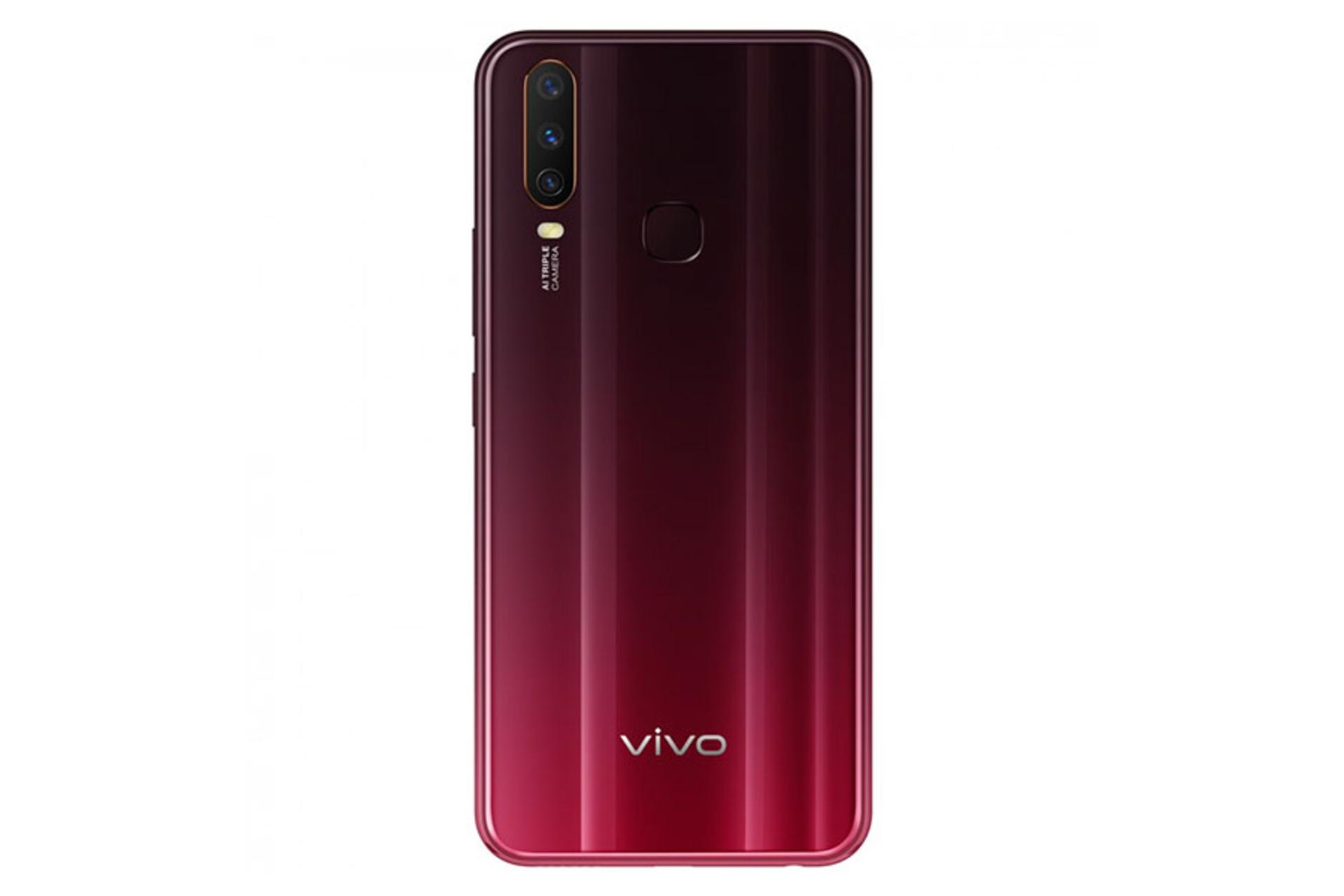 Vivo Y15 2019