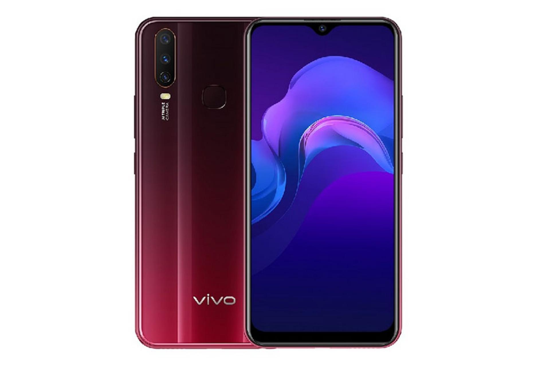 Vivo Y15 2019